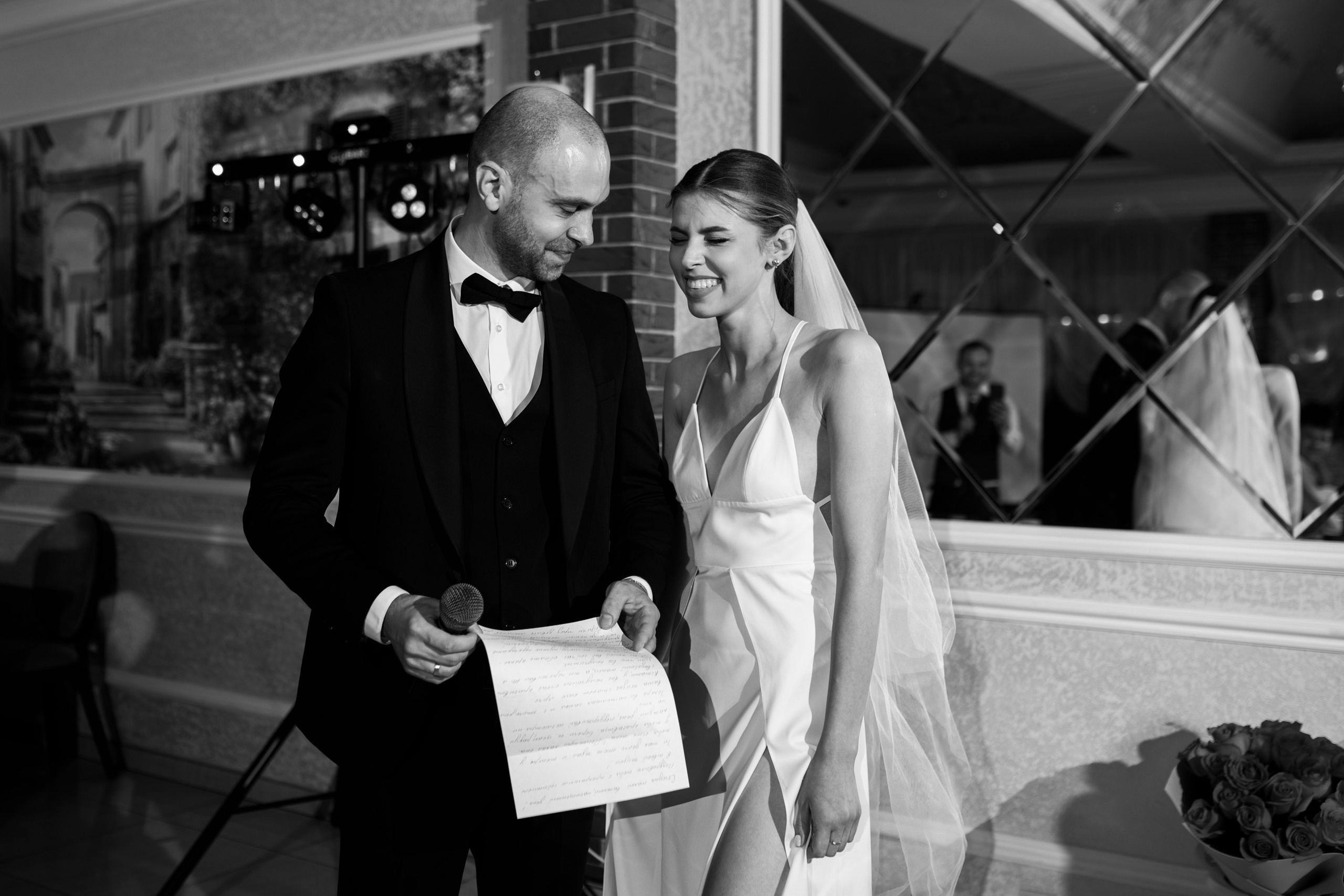 Счастливое письмо для Славы от Mr Х. Свадебный фотограф Елена Рубцова