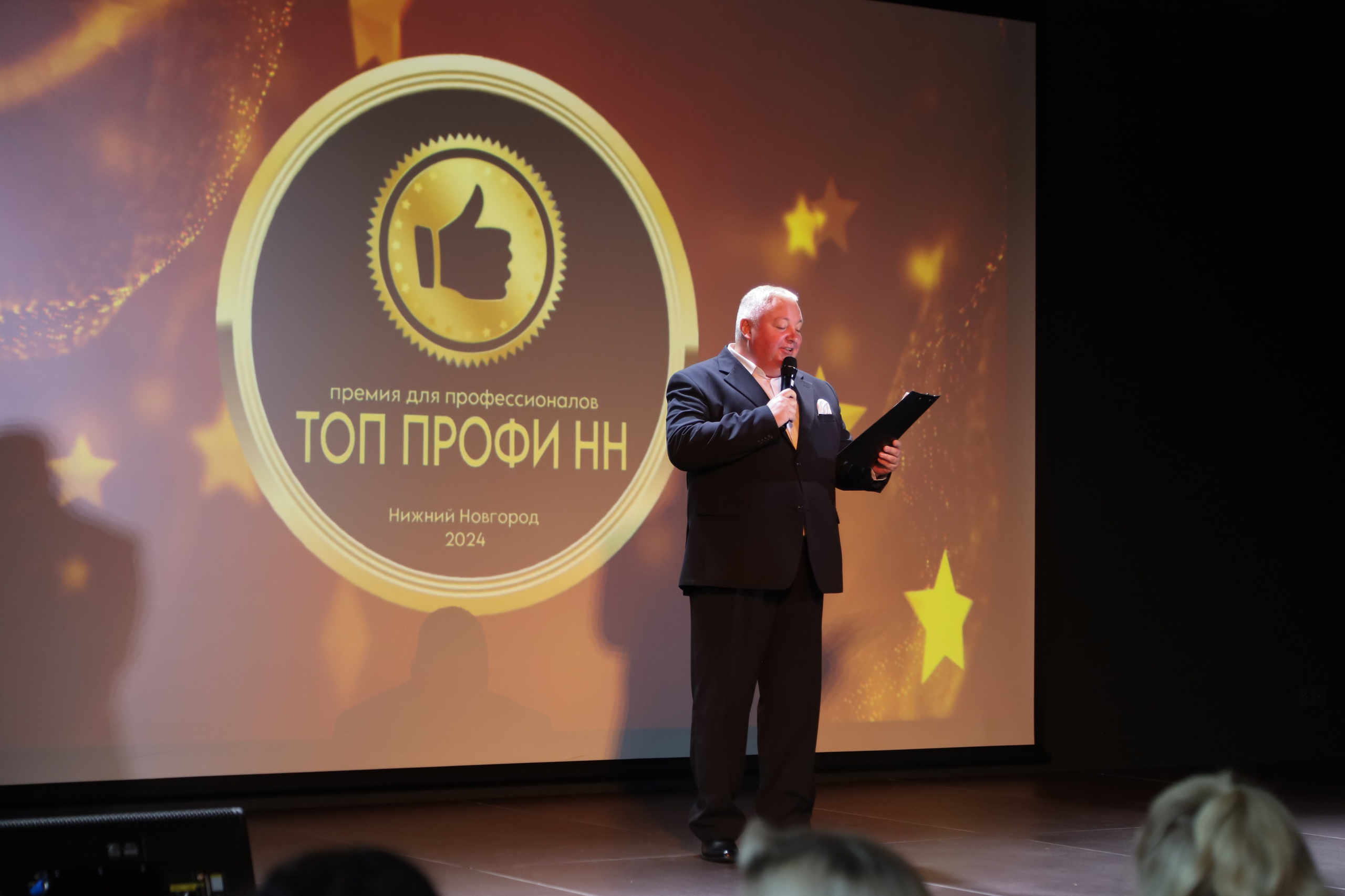 Topprofi. Фотограф Мурманск | Нижний Новгород • Анна Хижняк