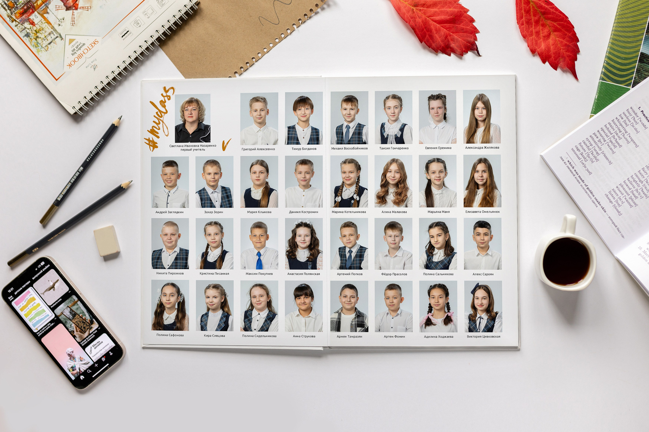 5-разворотов. Студия детской игровой фотографии COLOUR