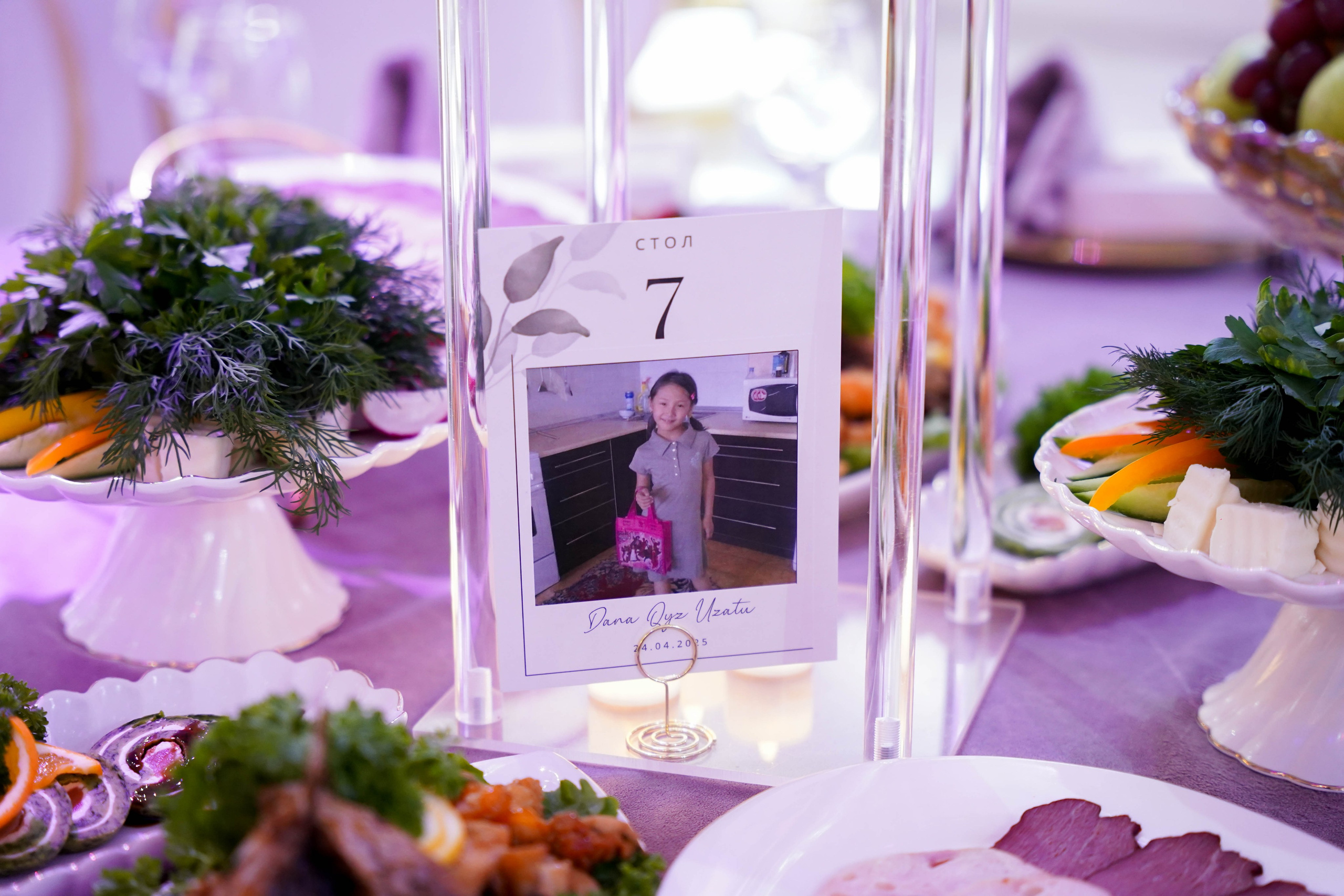 Dana uzatu. Фотограф Ернар Ержанов