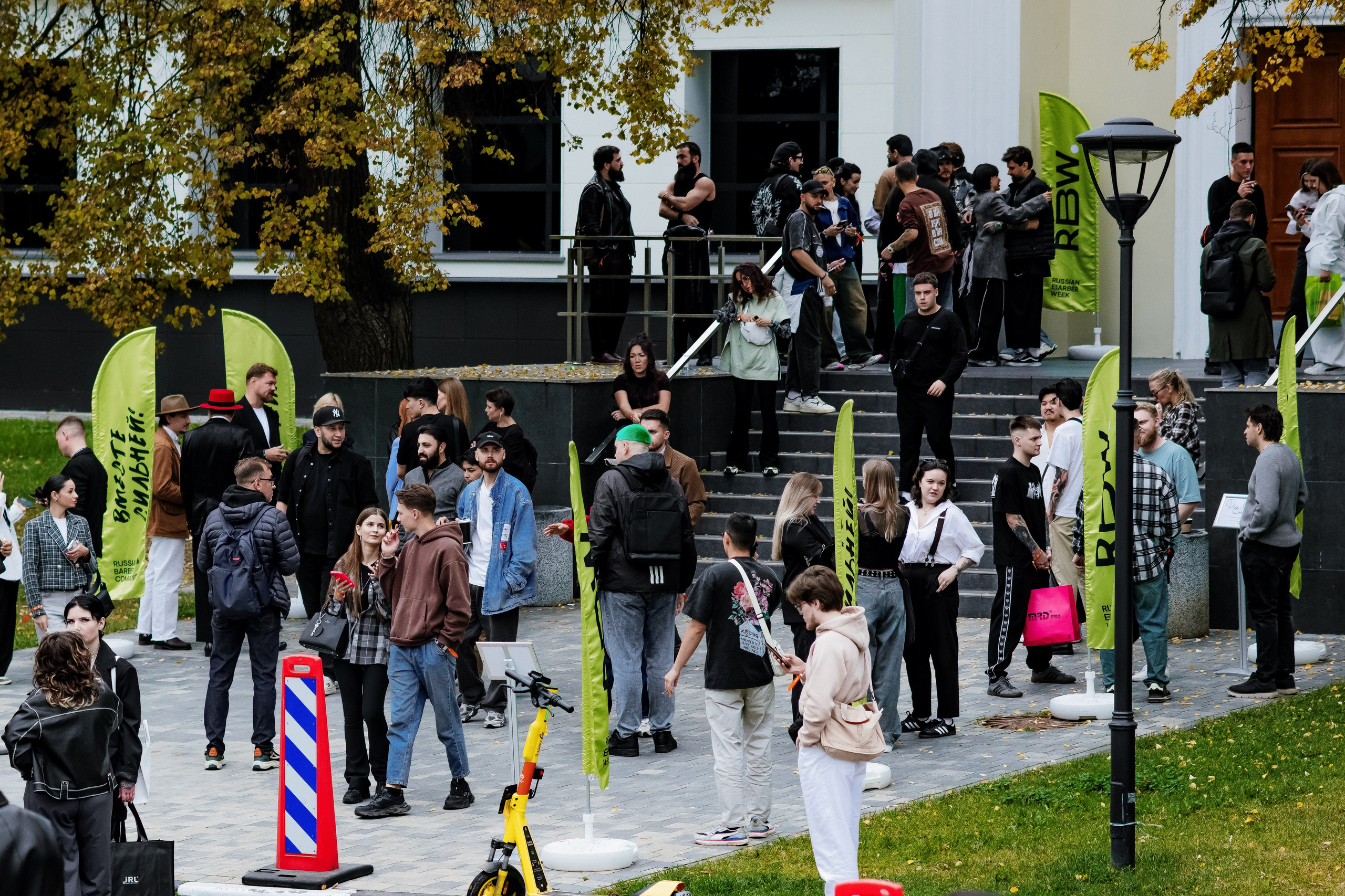 Russian barber week Moscow 10 / 2025. ФОТОГРАФ ЕКАТЕРИНБУРГ