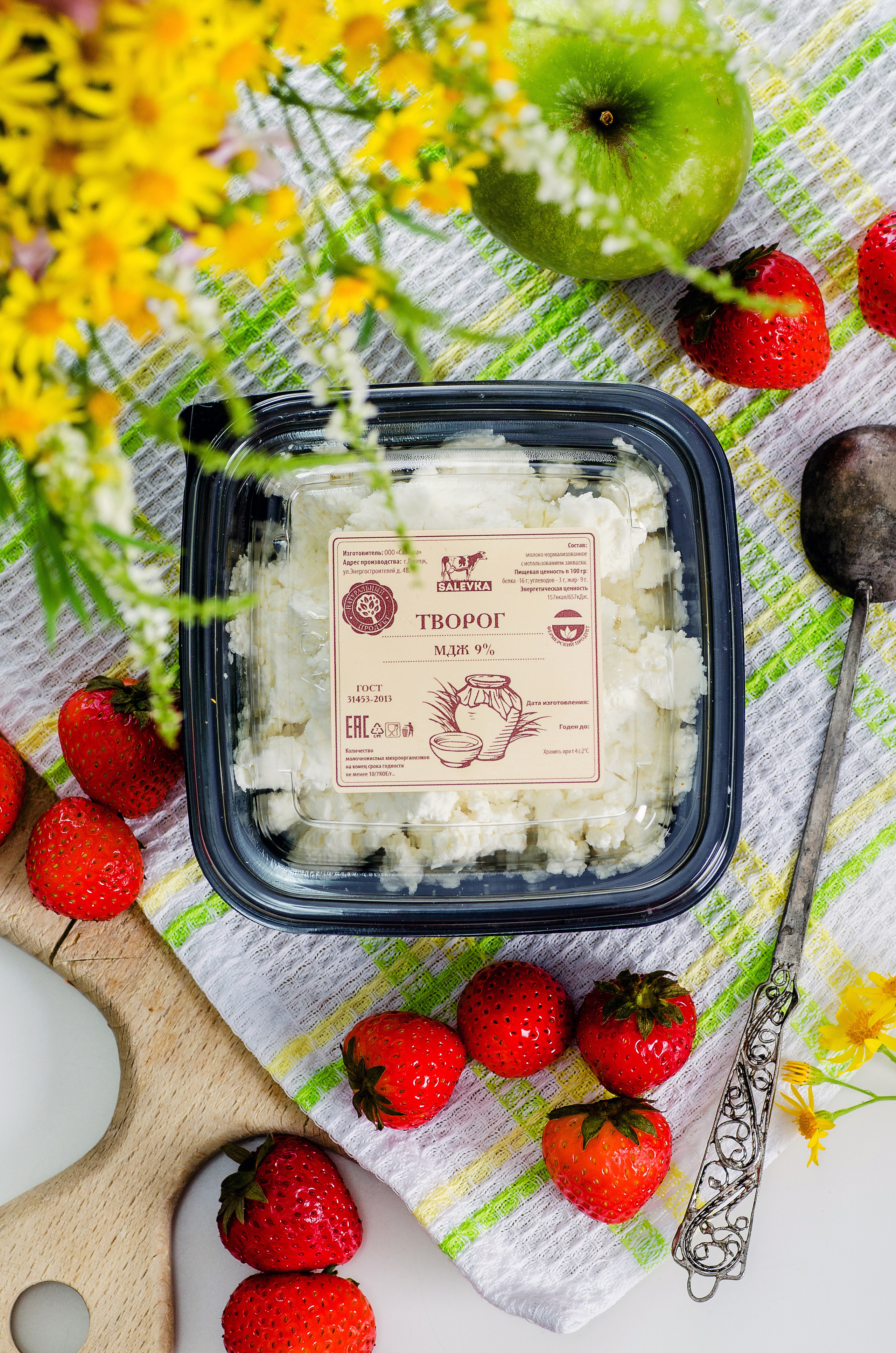 Фудсъёмка. Фотограф Елена Камынина