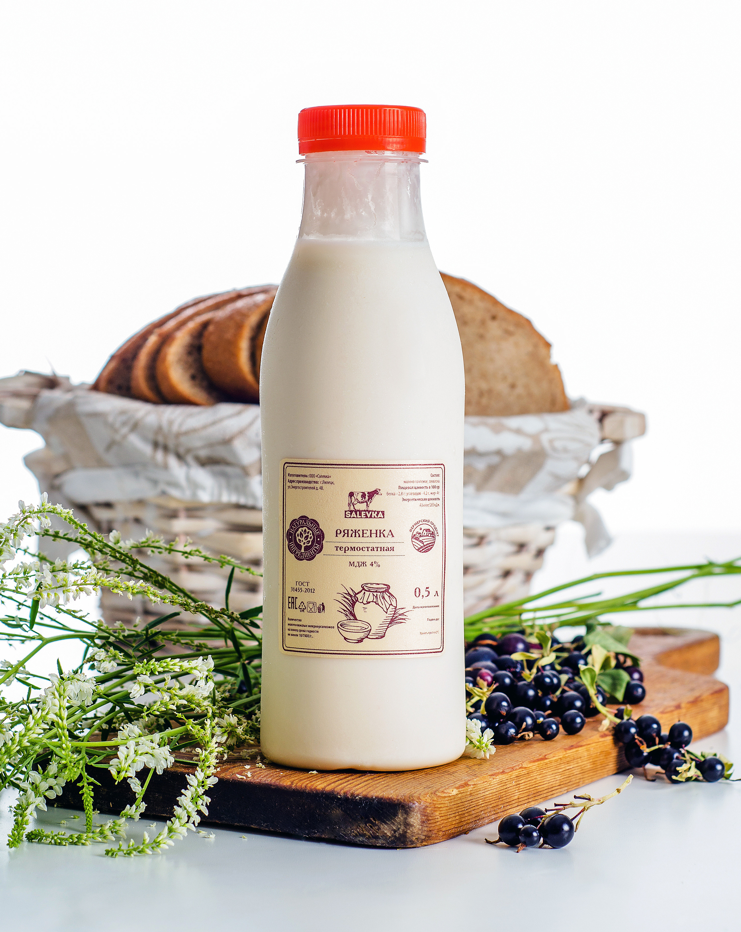 Фудсъёмка. Фотограф Елена Камынина