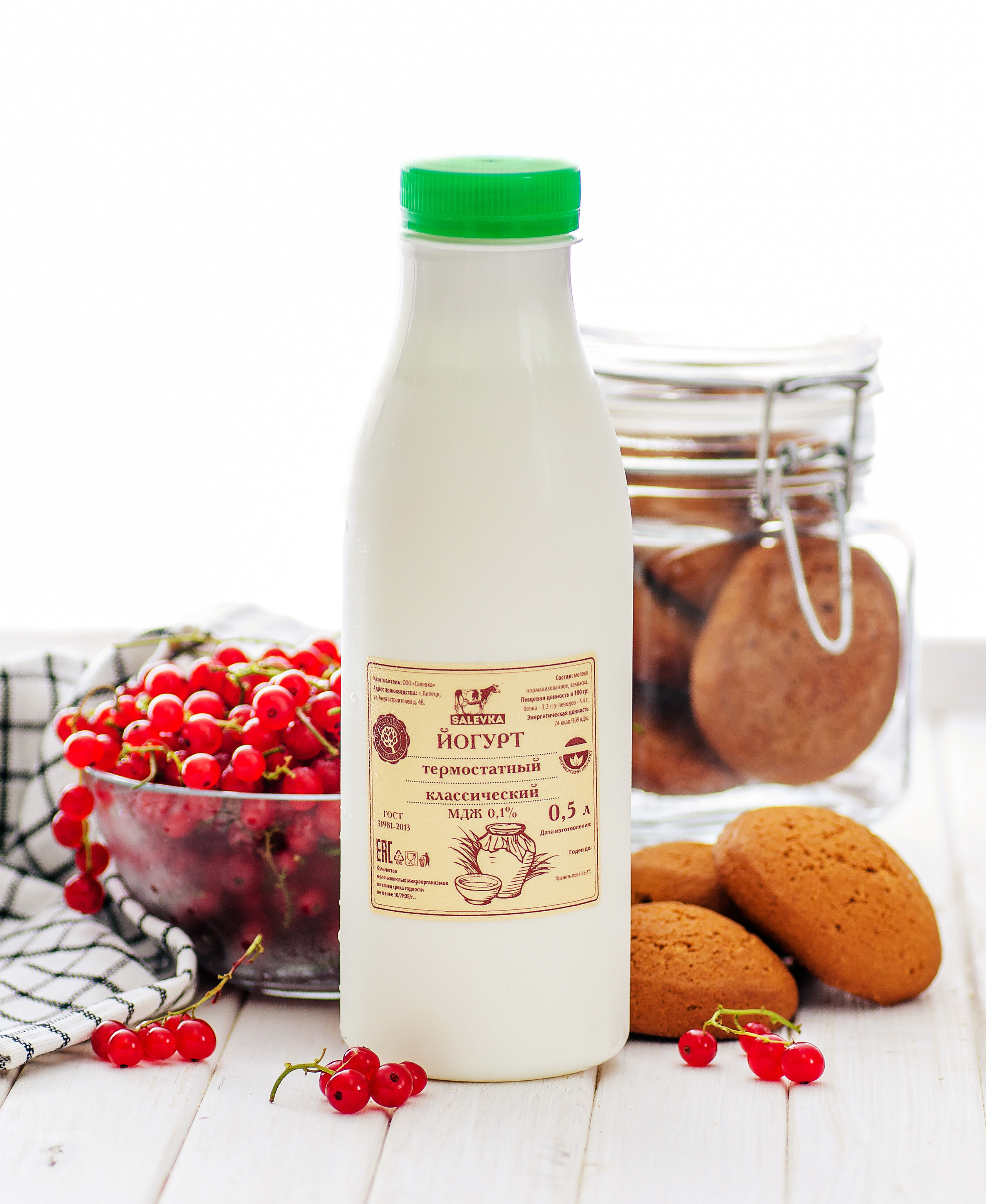 Фудсъёмка. Фотограф Елена Камынина