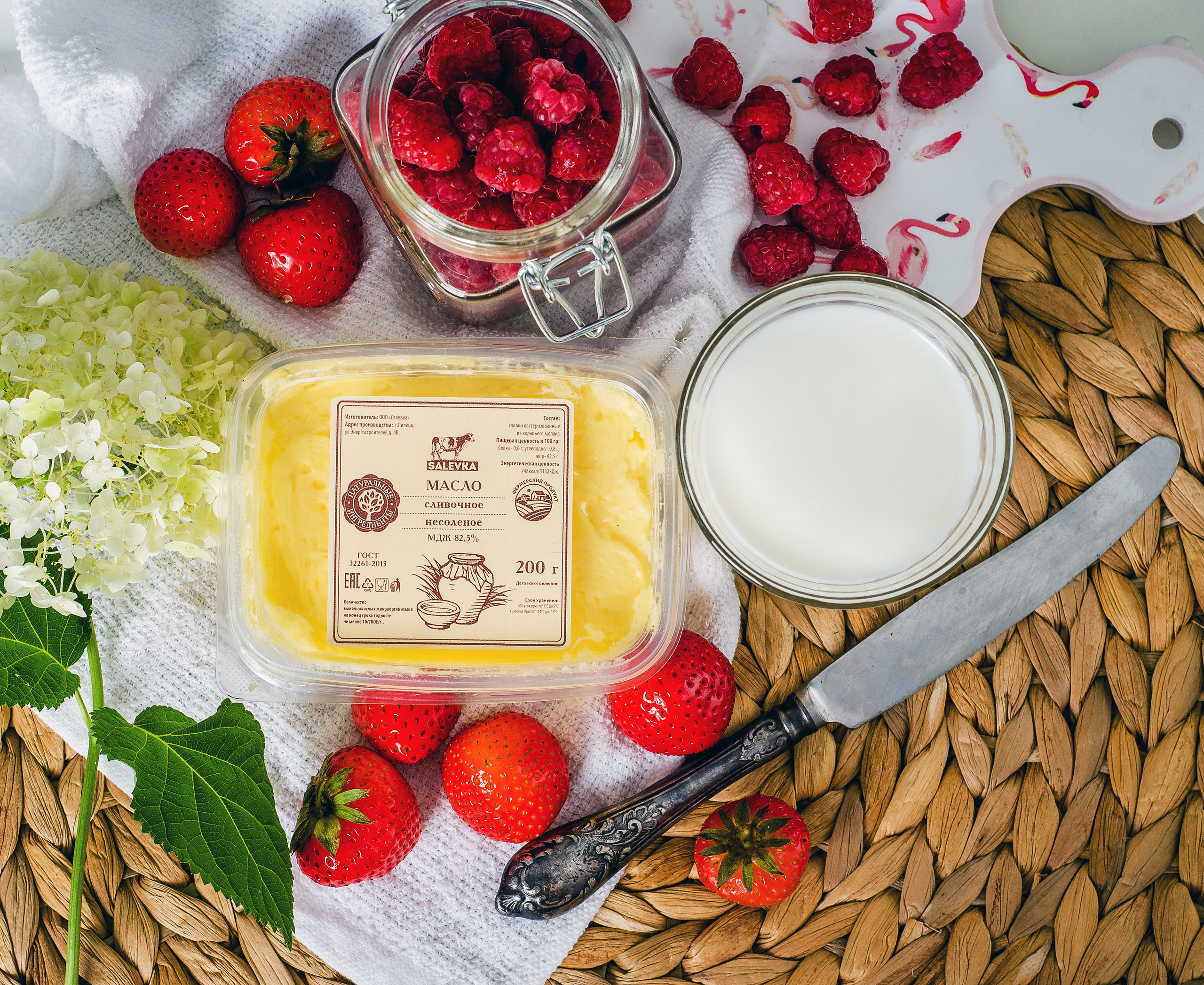 Фудсъёмка. Фотограф Елена Камынина