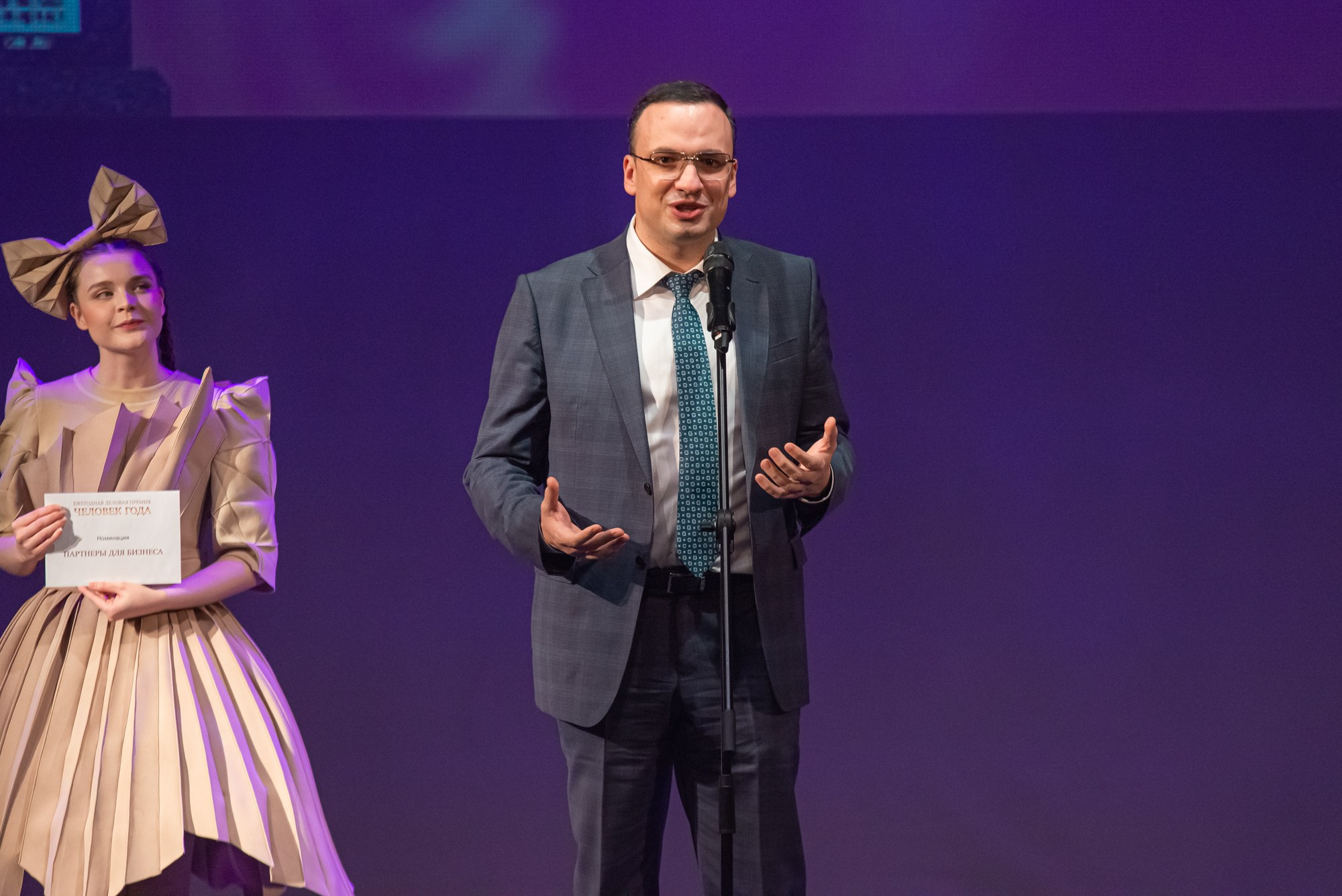 Человек Года. Премия Деловой квартал. Профессиональный фотограф в Екатеринбурге Ирина Смирнова