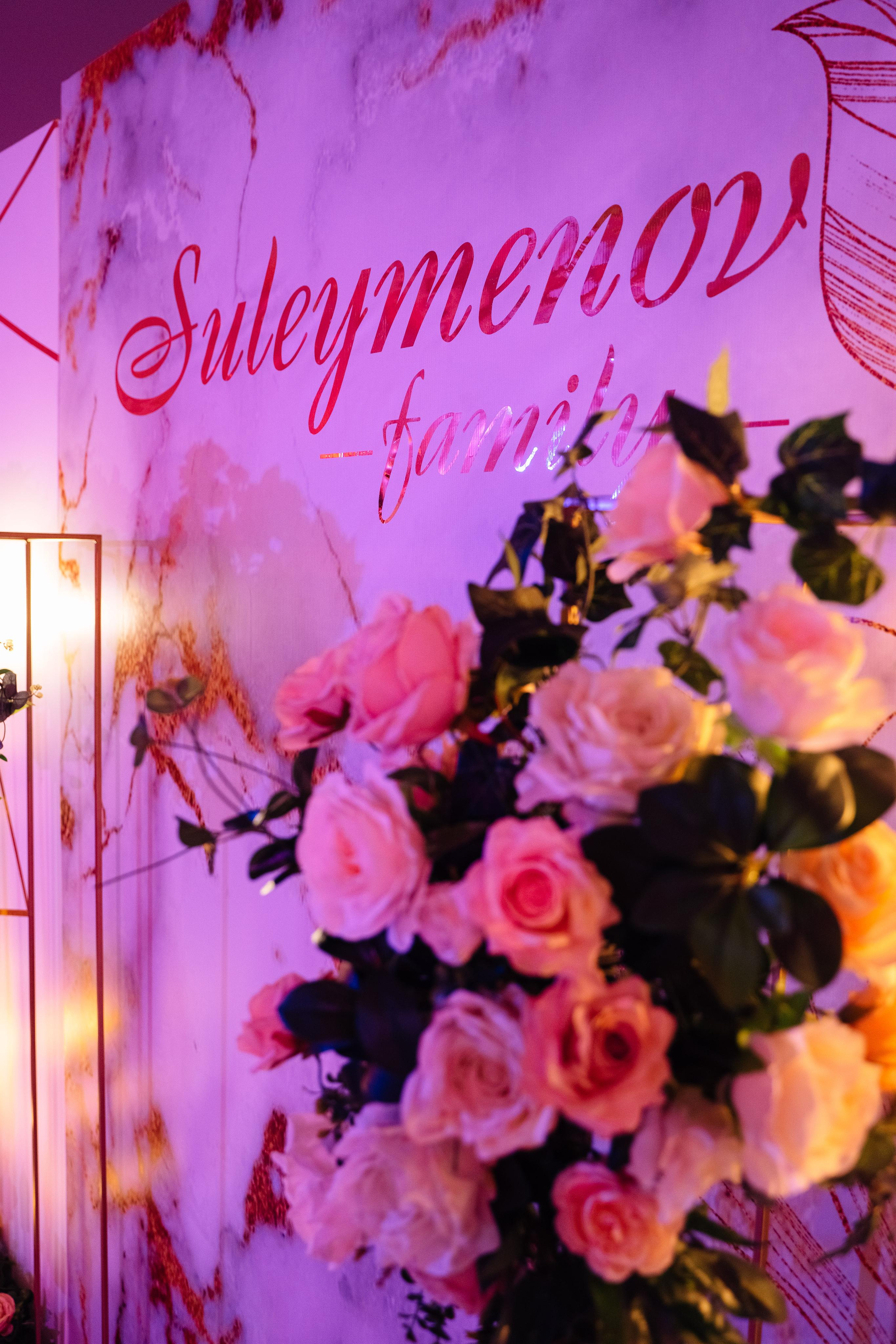 Серик и Анжела. Гайса Мамиев фотограф Омск