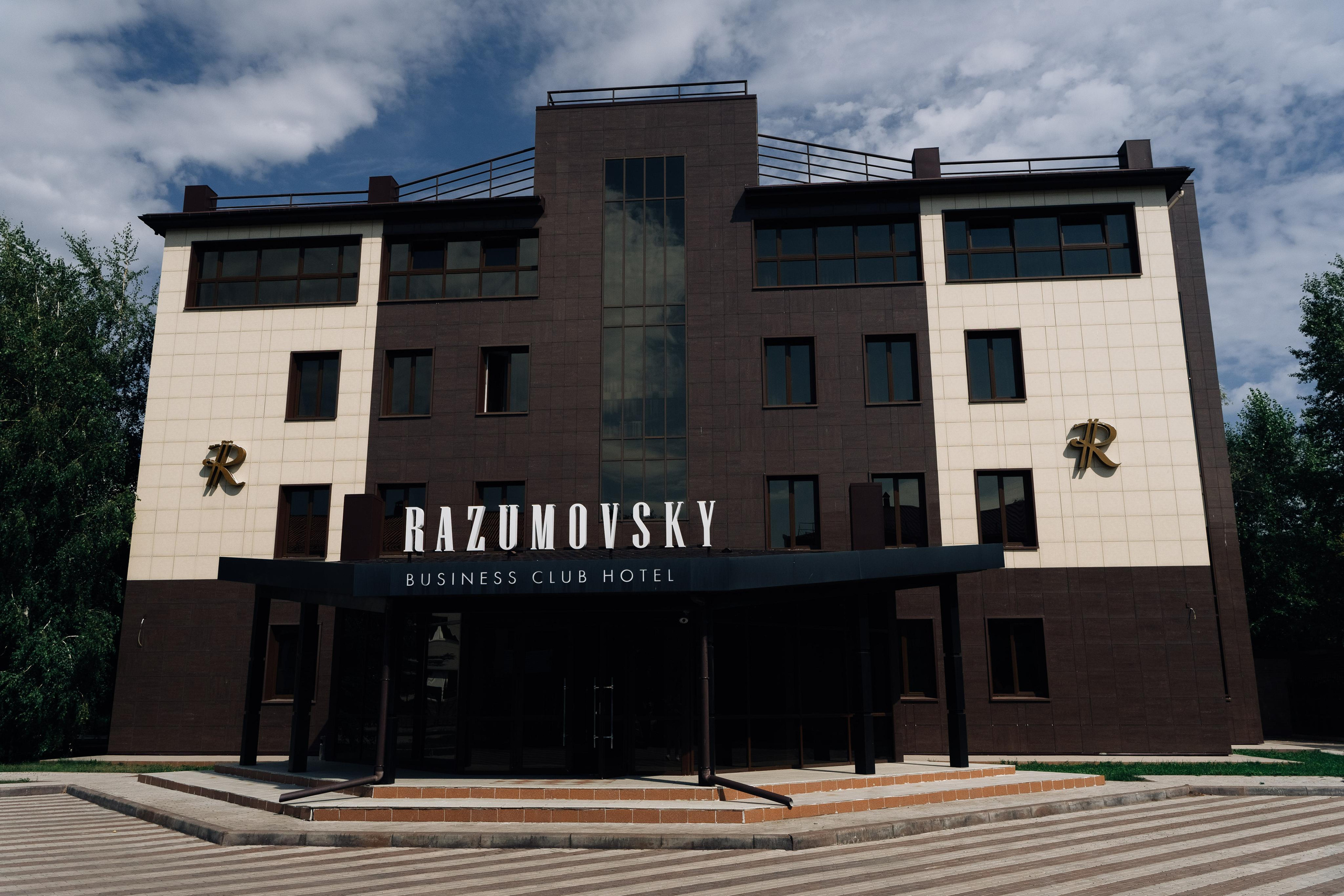 Амина и Дастан. Гайса Мамиев фотограф Омск