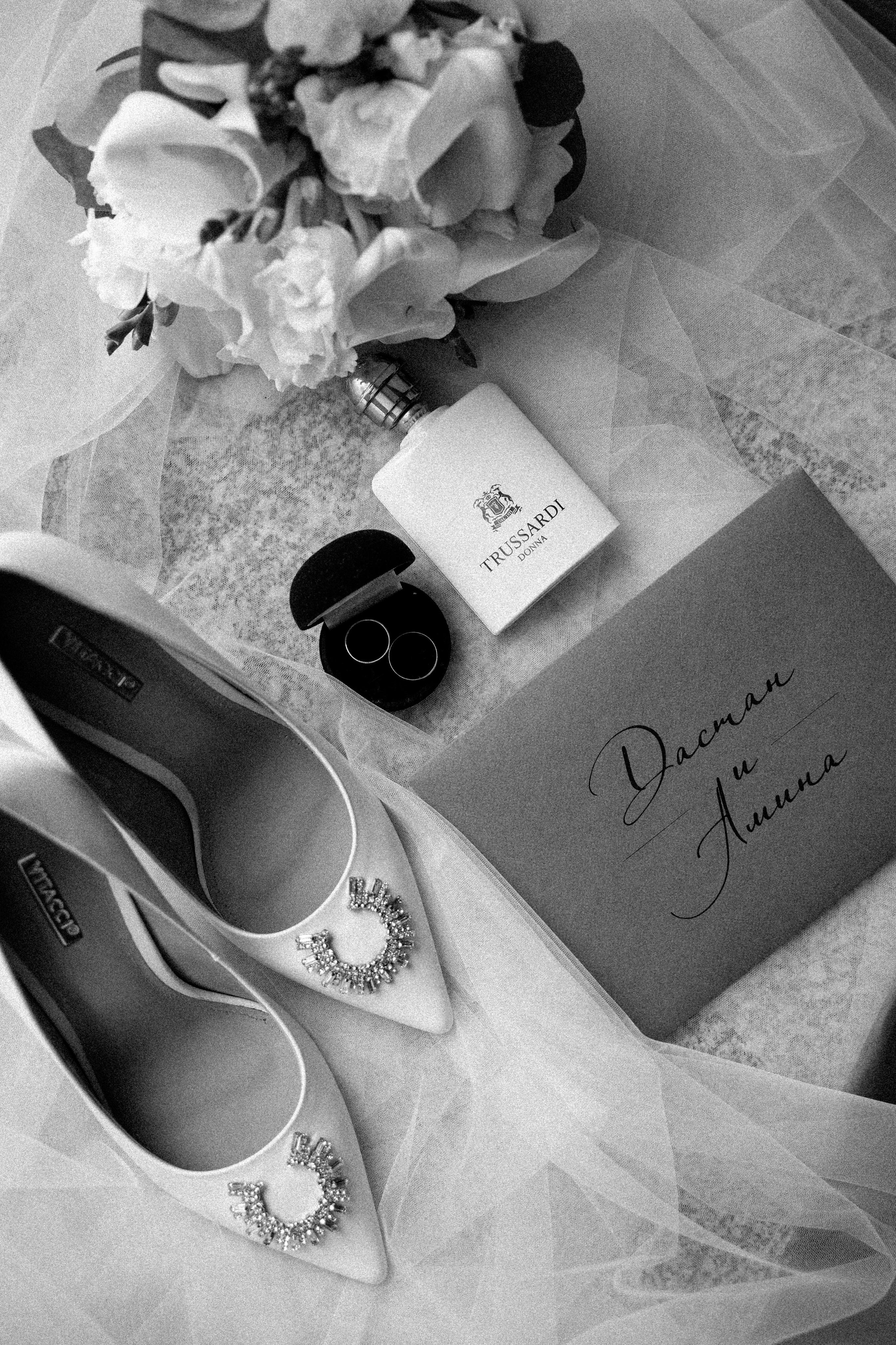 Амина и Дастан. Гайса Мамиев фотограф Омск