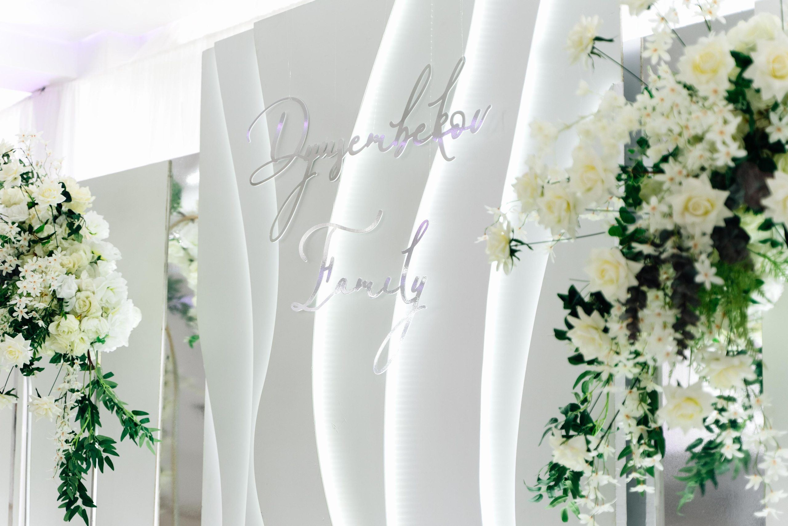 Амина и Дастан. Гайса Мамиев фотограф Омск