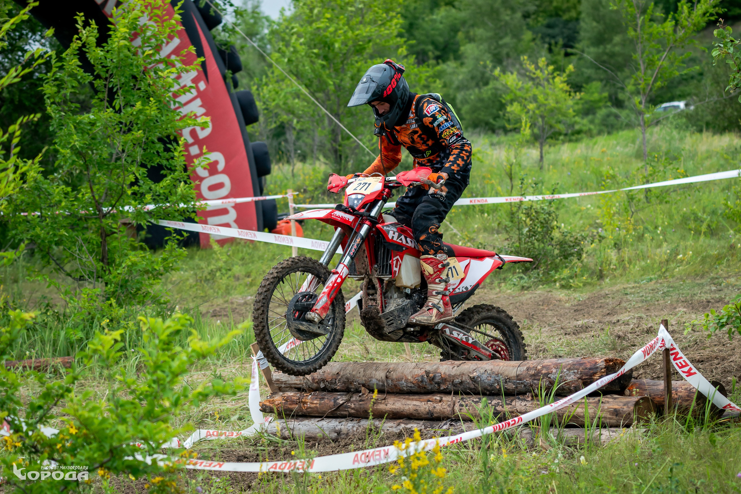 Точка отрыва 2025. Фотограф | Макс Борода