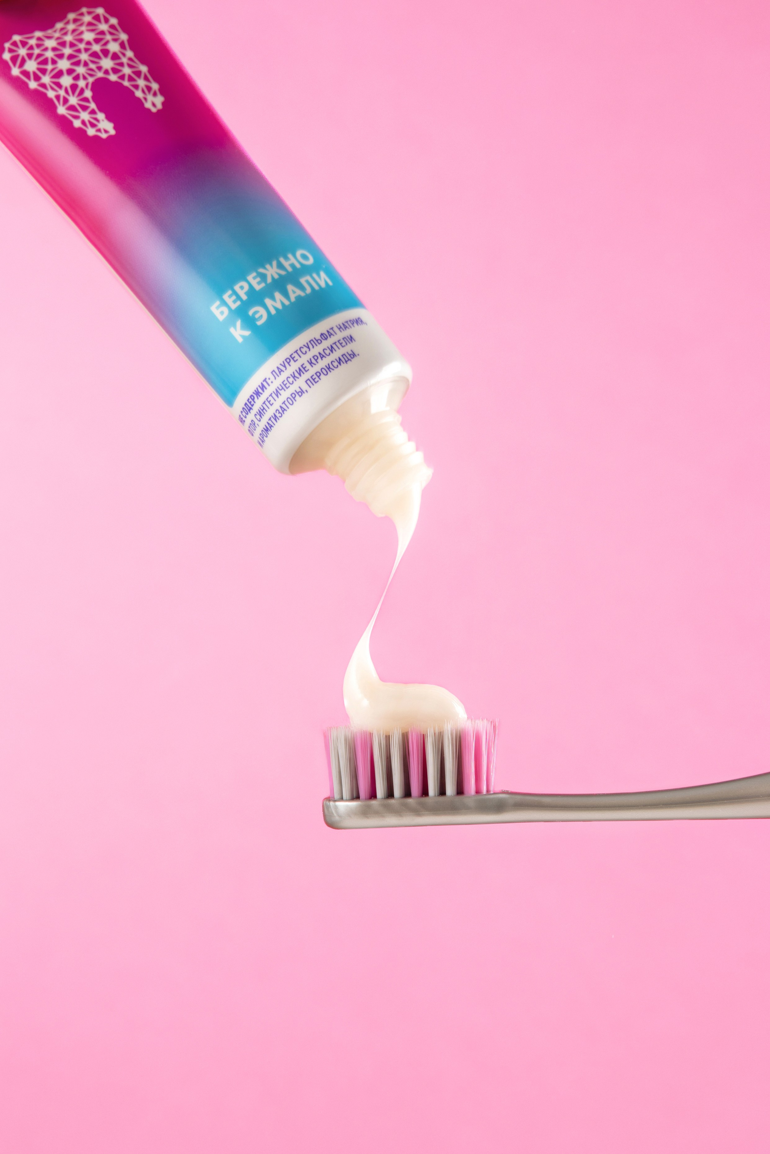 Рекламный фотограф Санкт-Петербург