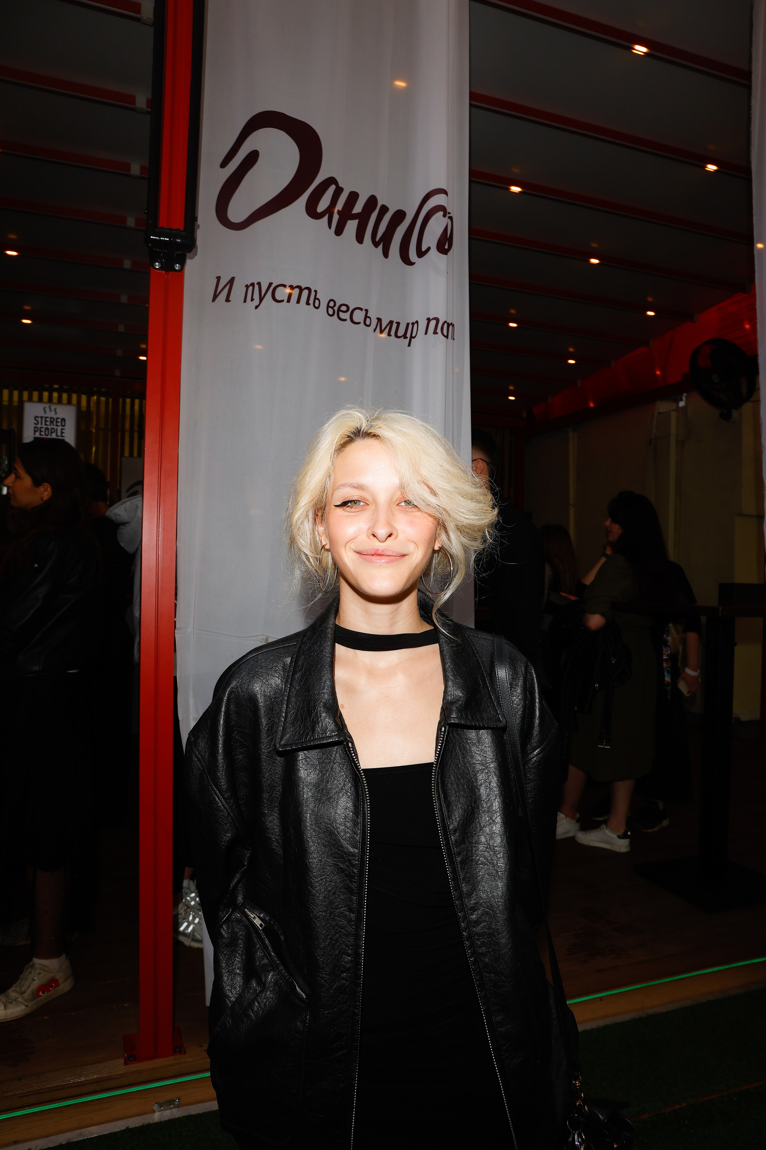 ВЕЧЕРИНКА THE GIRL. Nikolskayasecular