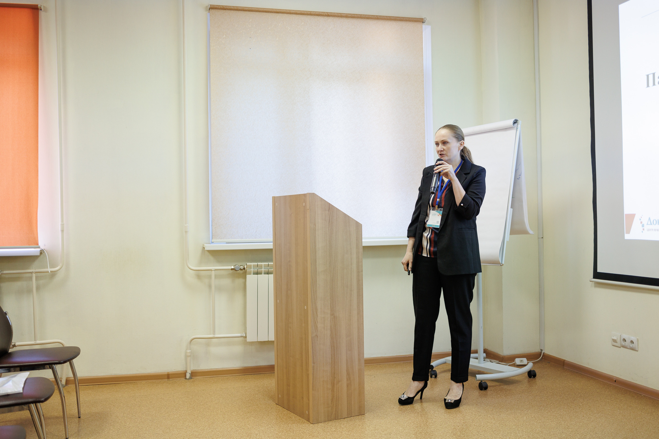 Медицинская конференция. Доктор Ост. Фотограф в Тюмени — Профессиональные фотосессии для бизнеса или семьи