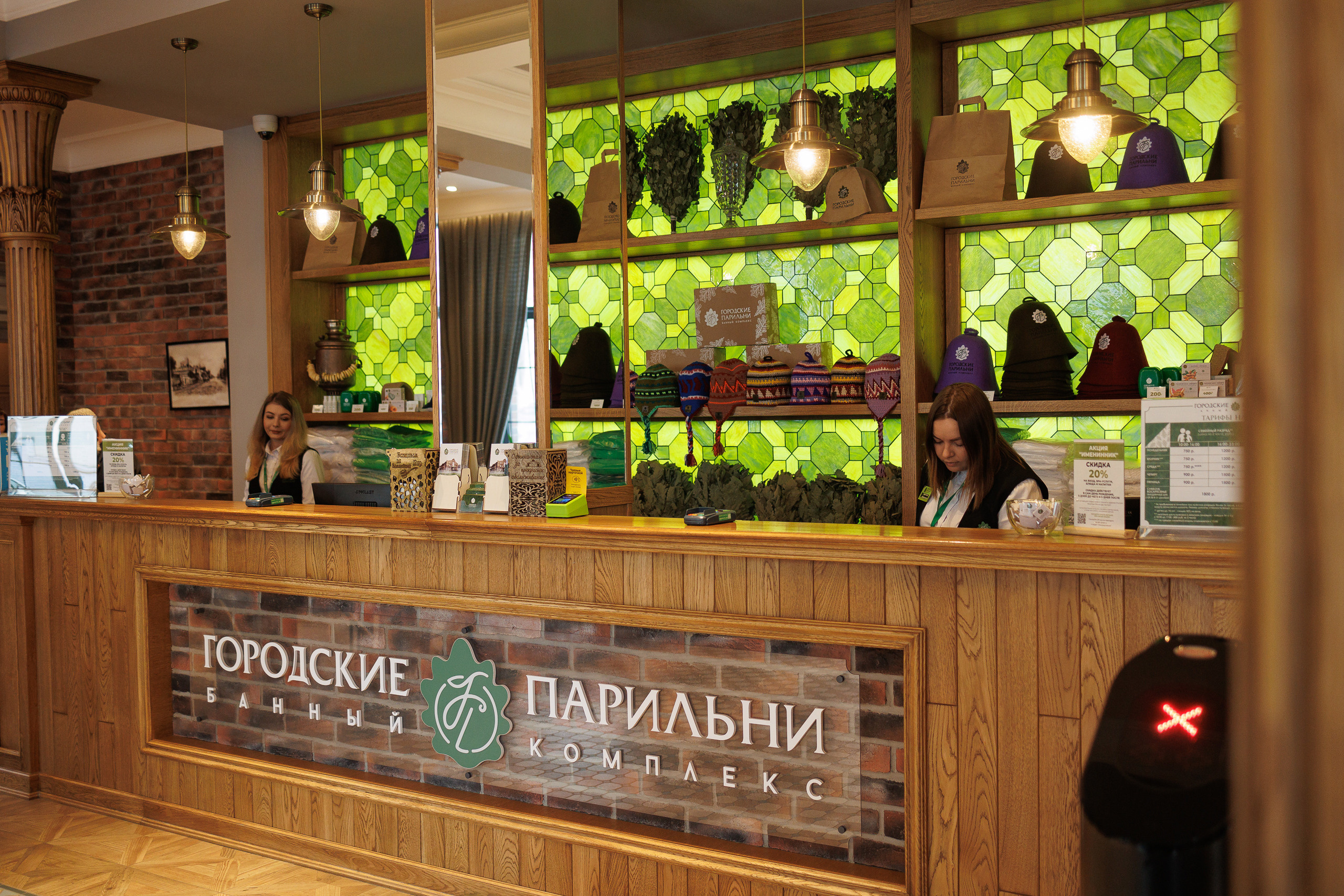 Городские Парильни. Фотограф в Тюмени — Профессиональные фотосессии для бизнеса или семьи