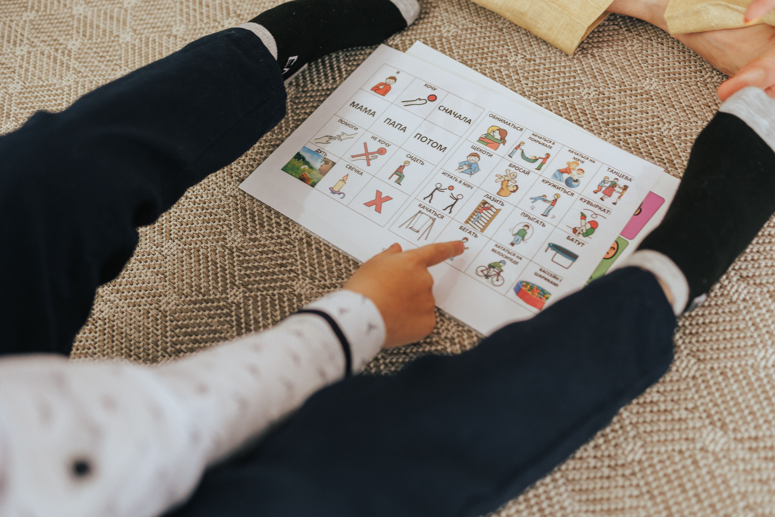 Дефектолог. Фотограф в Тюмени — Профессиональные фотосессии для бизнеса или семьи