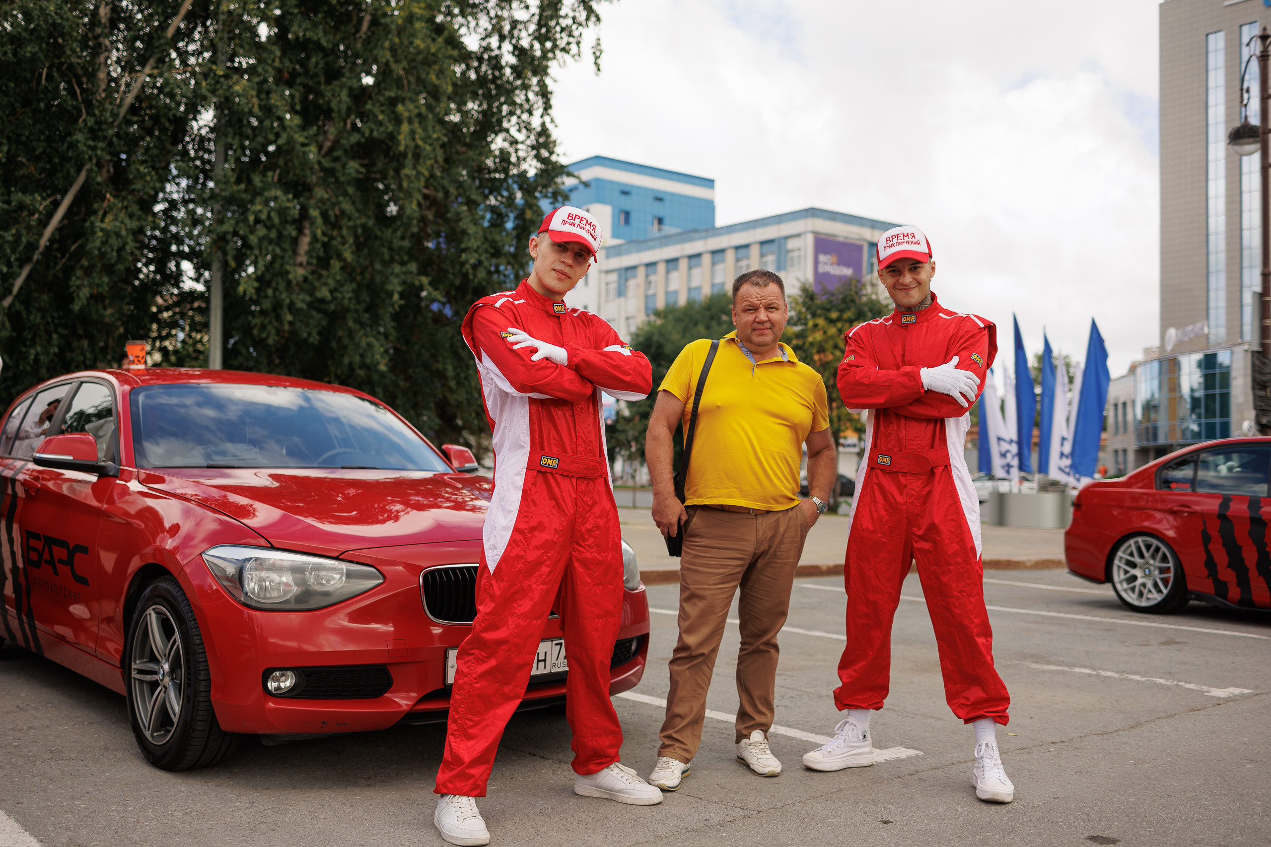 День города. BMW Bars и Красная армия. Фотограф в Тюмени — Профессиональные фотосессии для бизнеса или семьи