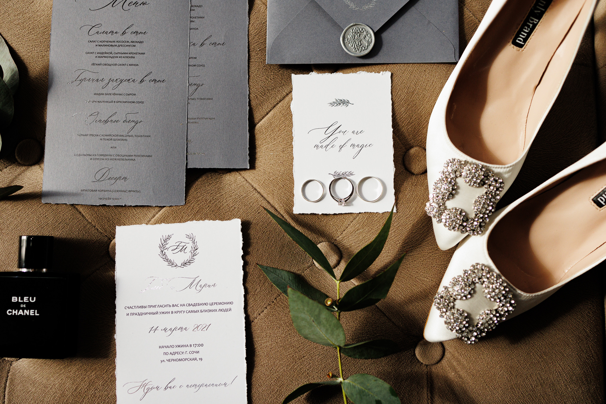 Сергей и Ксения. Фотограф в Тюмени — Профессиональные фотосессии для бизнеса или семьи