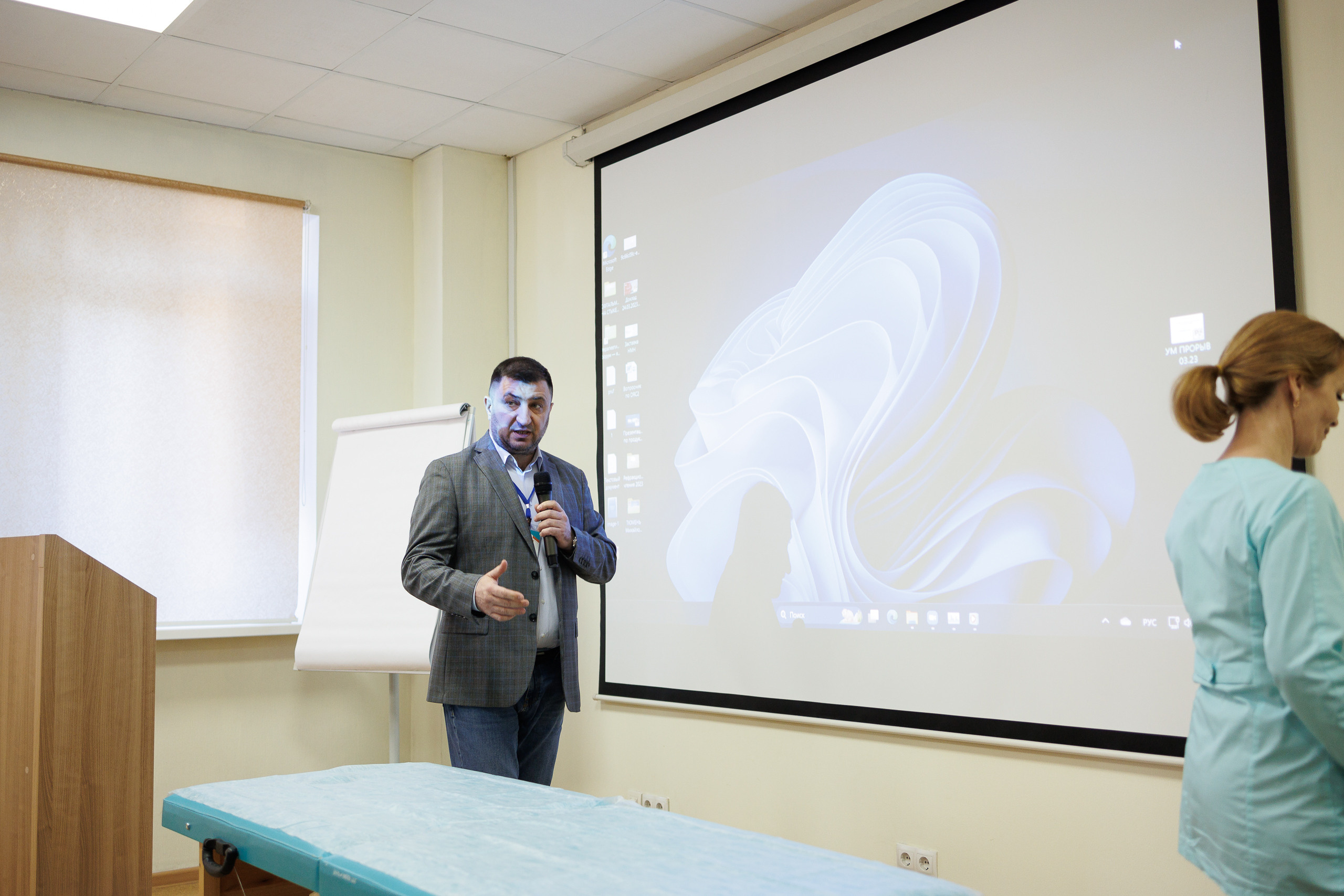 Медицинская конференция. Доктор Ост. Фотограф в Тюмени — Профессиональные фотосессии для бизнеса или семьи