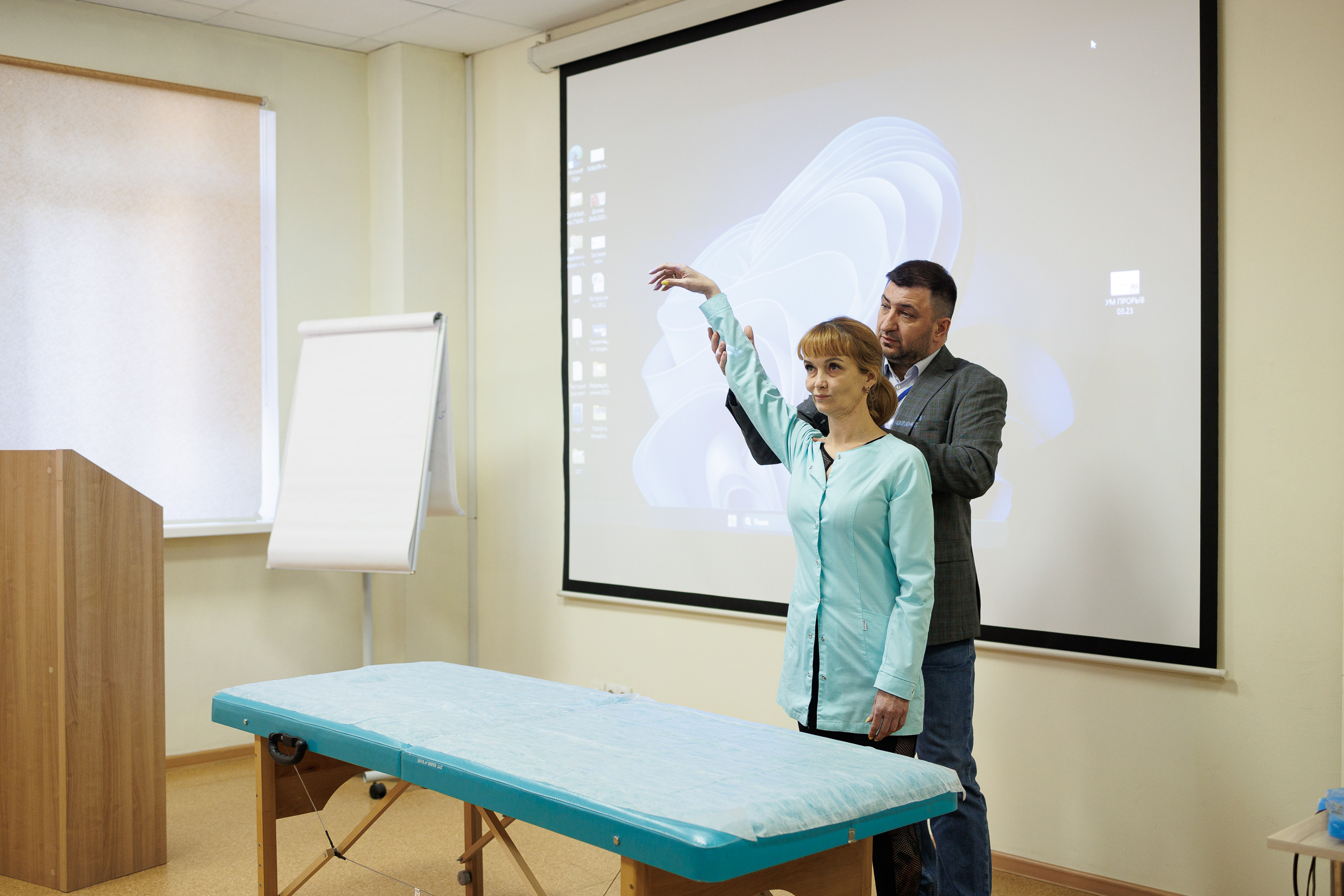 Медицинская конференция. Доктор Ост. Фотограф в Тюмени — Профессиональные фотосессии для бизнеса или семьи