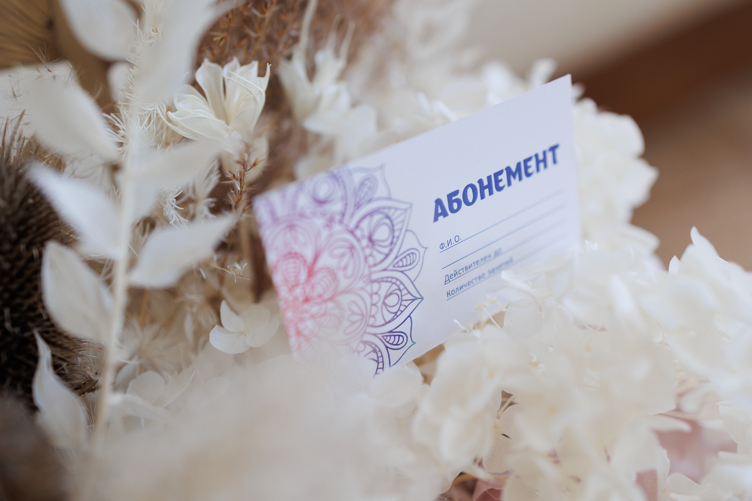 Гвозди. Фотограф в Тюмени — Профессиональные фотосессии для бизнеса или семьи