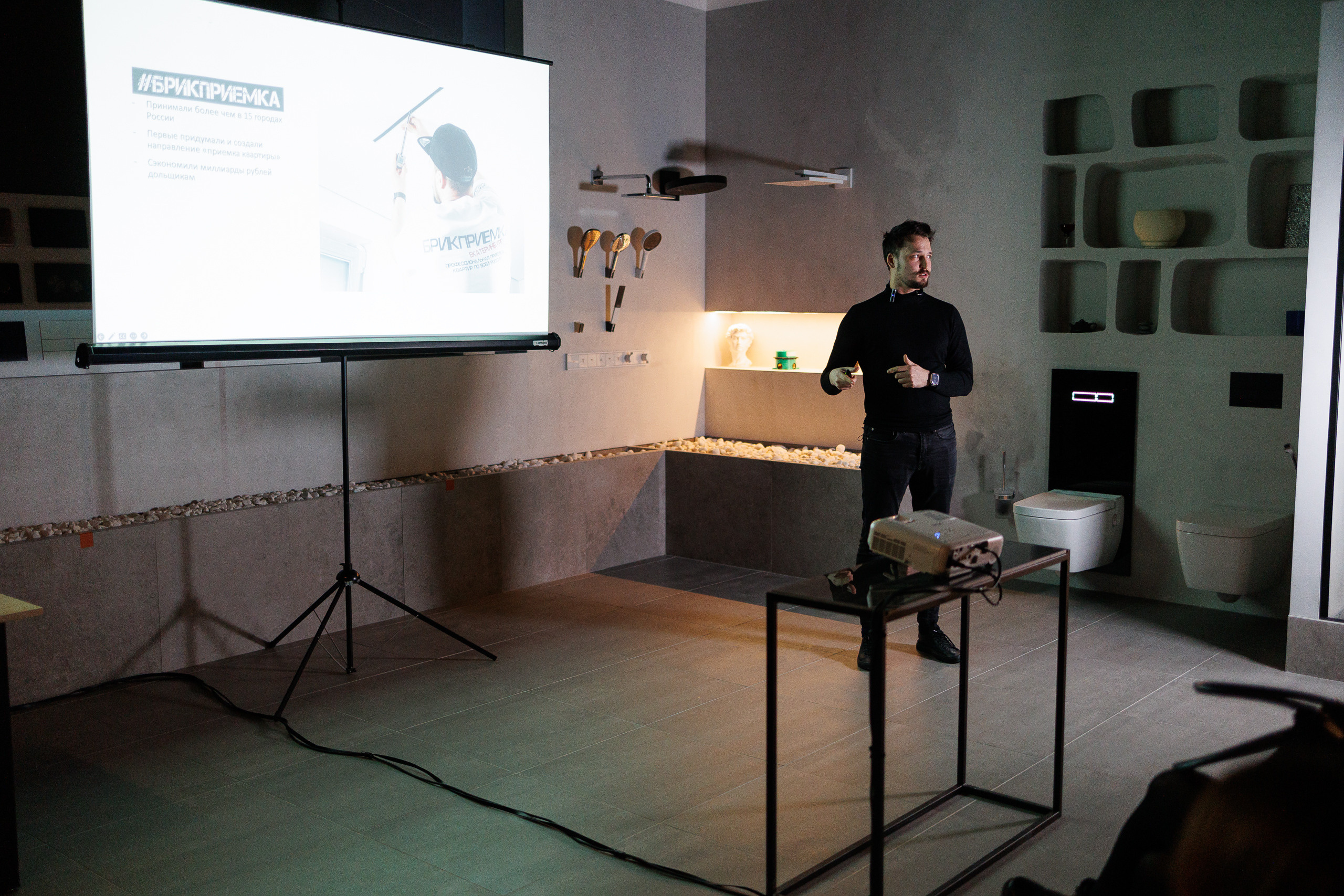 Встреча с подписчиками. Natan group и Брик приемка. Фотограф в Тюмени — Профессиональные фотосессии для бизнеса или семьи