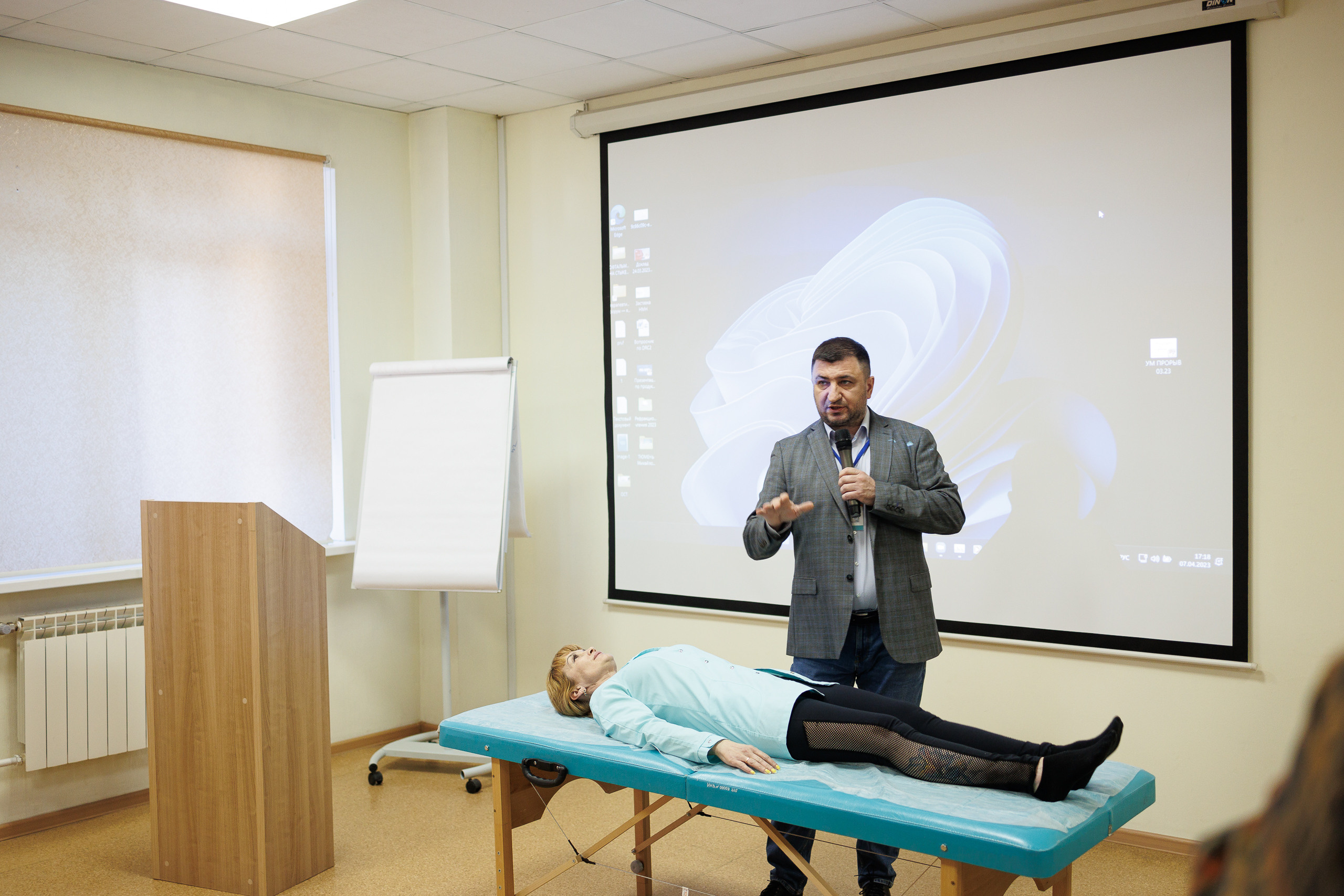 Медицинская конференция. Доктор Ост. Фотограф в Тюмени — Профессиональные фотосессии для бизнеса или семьи