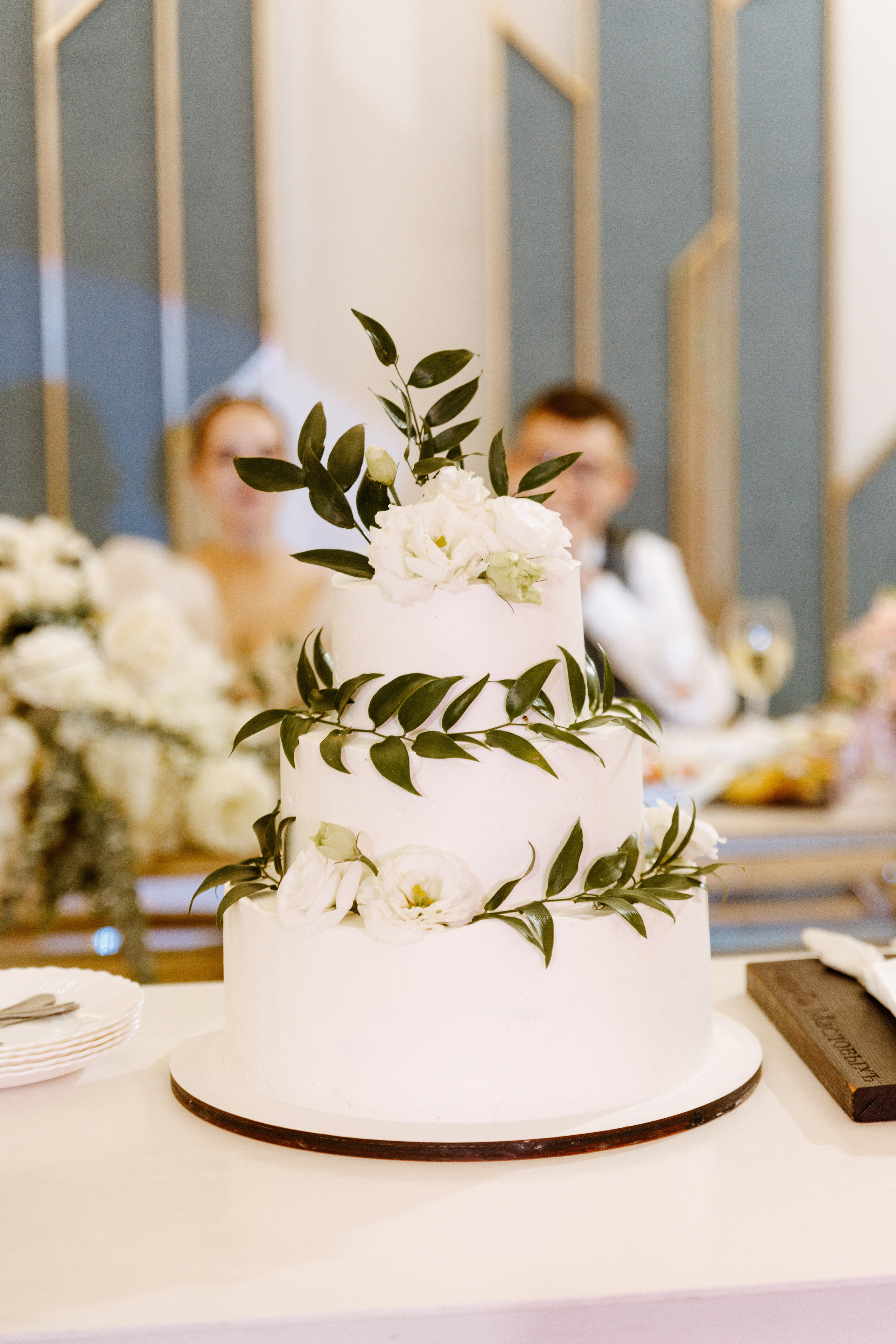 Павел и Анастасия. Усадьба Масловых. Свадебный фотограф Балчугова Мария Екатеринбург