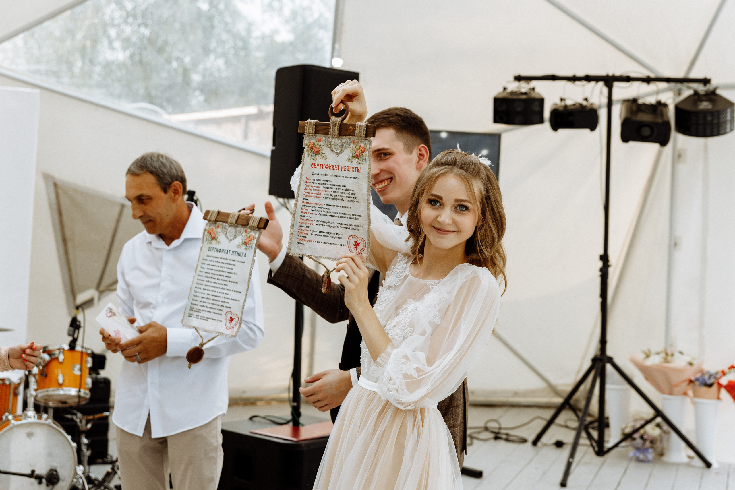 Алексей и Марина. Шатер Яженю. Свадебный фотограф Балчугова Мария Екатеринбург