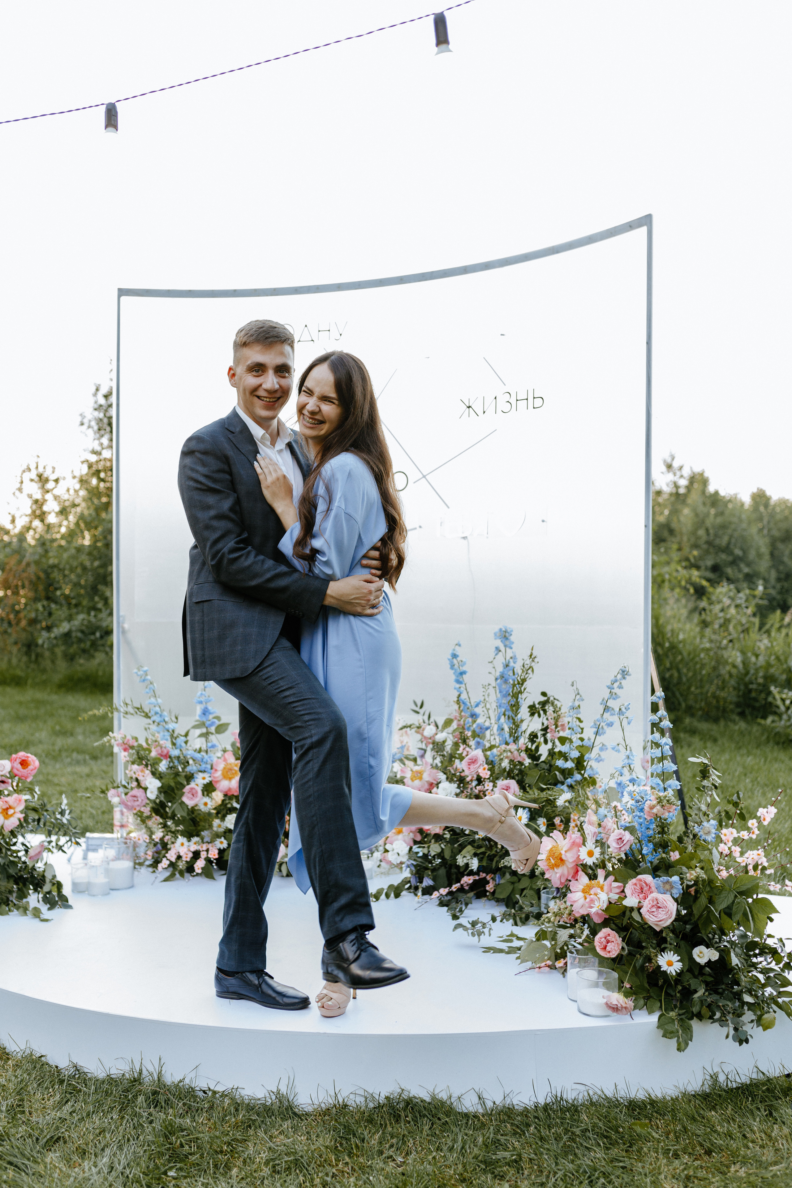 Сергей и Алена. Свадебный фотограф Балчугова Мария Екатеринбург