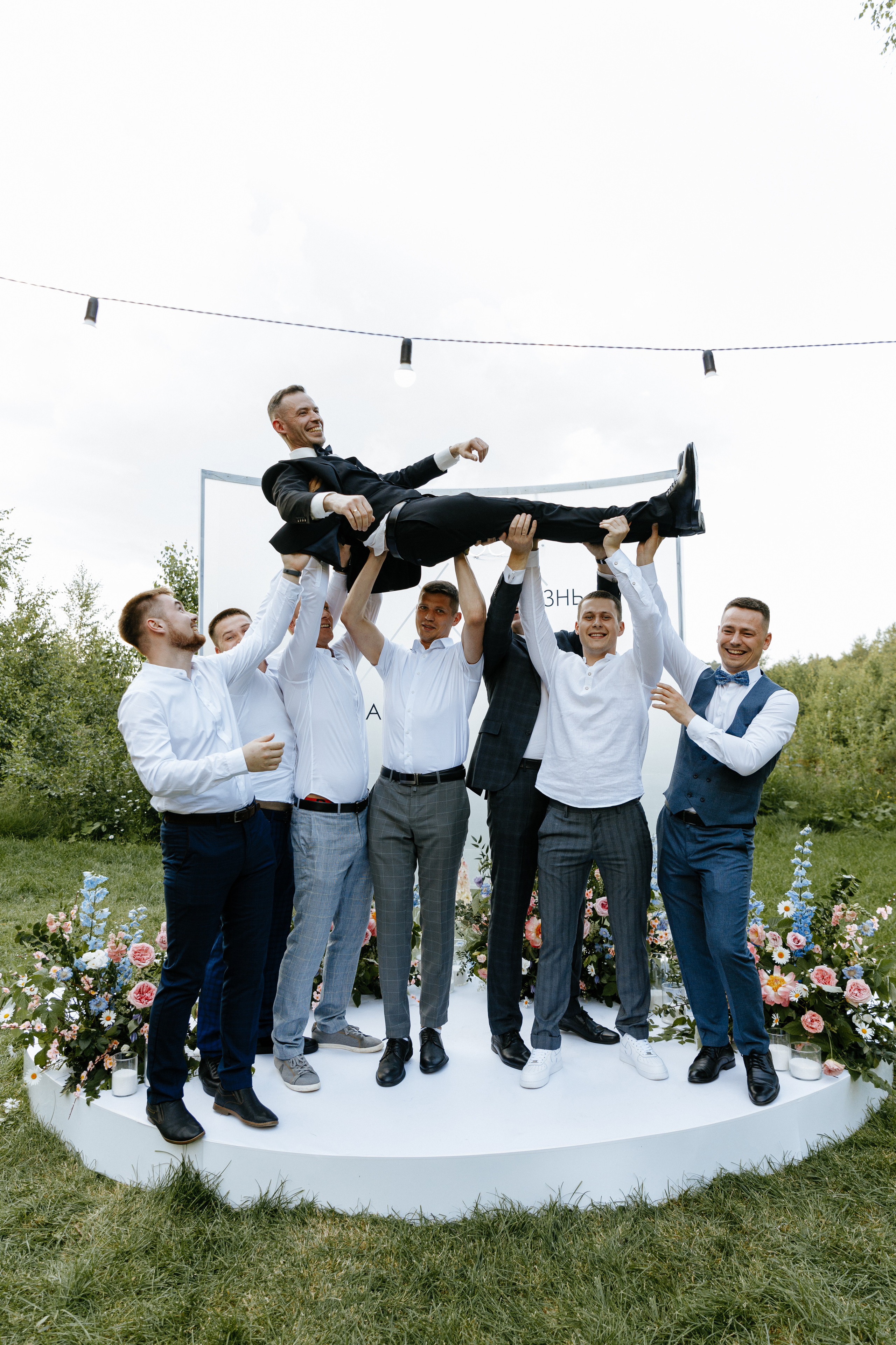 Сергей и Алена. Свадебный фотограф Балчугова Мария Екатеринбург