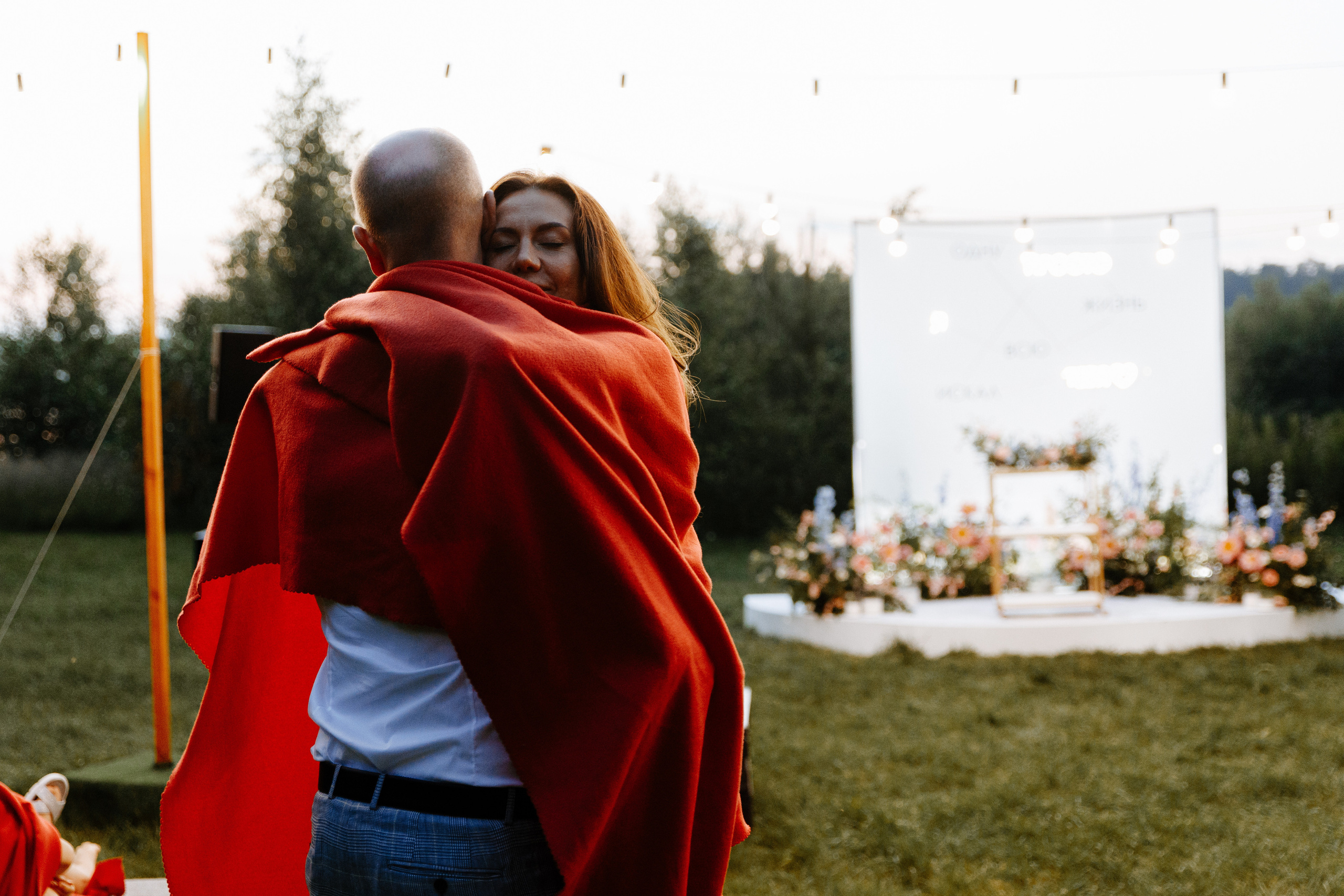 Сергей и Алена. Свадебный фотограф Балчугова Мария Екатеринбург