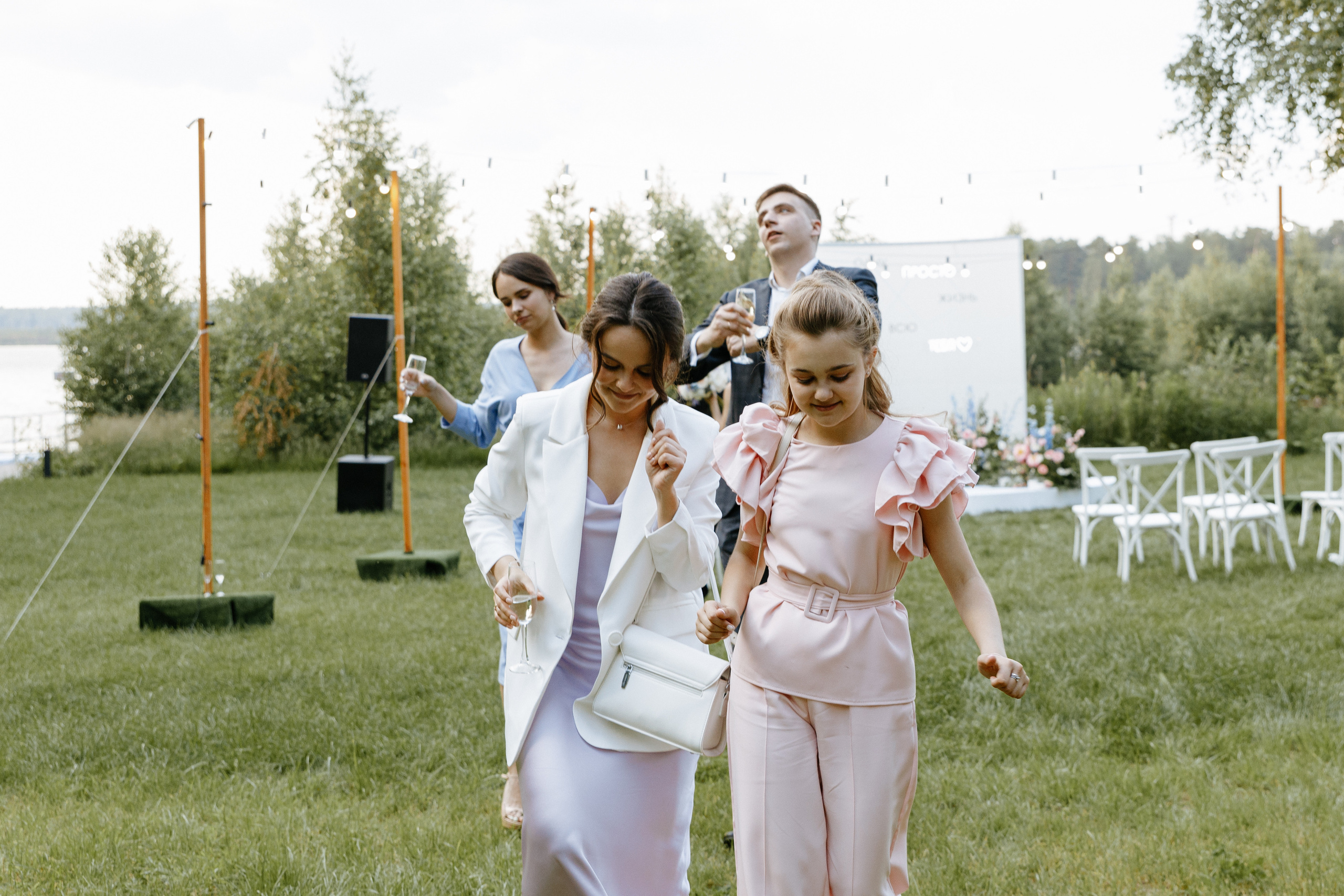 Сергей и Алена. Свадебный фотограф Балчугова Мария Екатеринбург