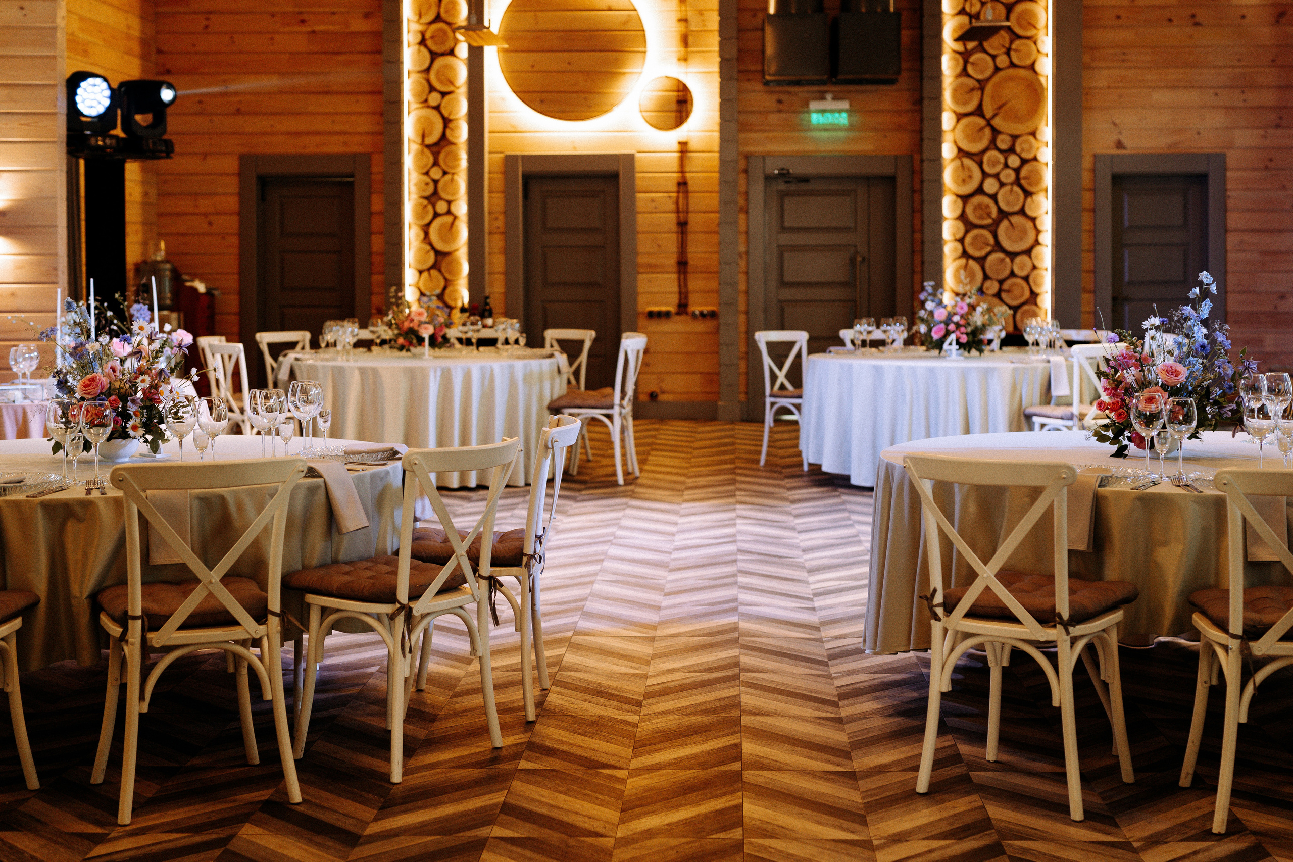 Сергей и Алена. Свадебный фотограф Балчугова Мария Екатеринбург