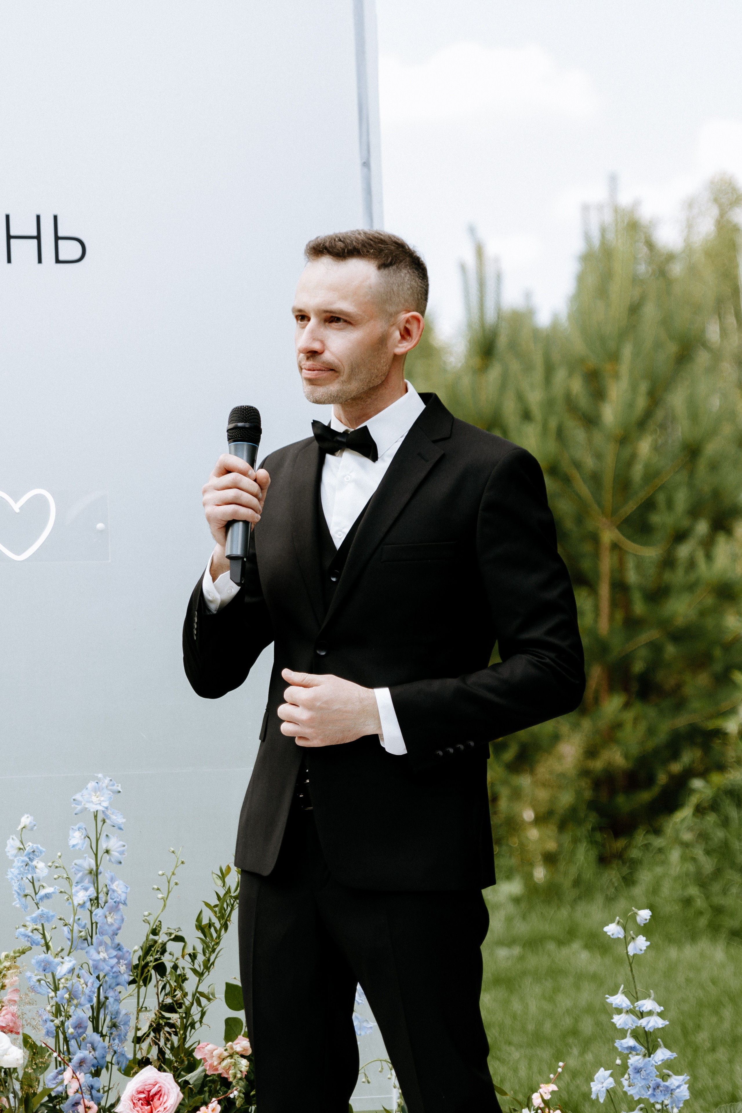 Сергей и Алена. Свадебный фотограф Балчугова Мария Екатеринбург