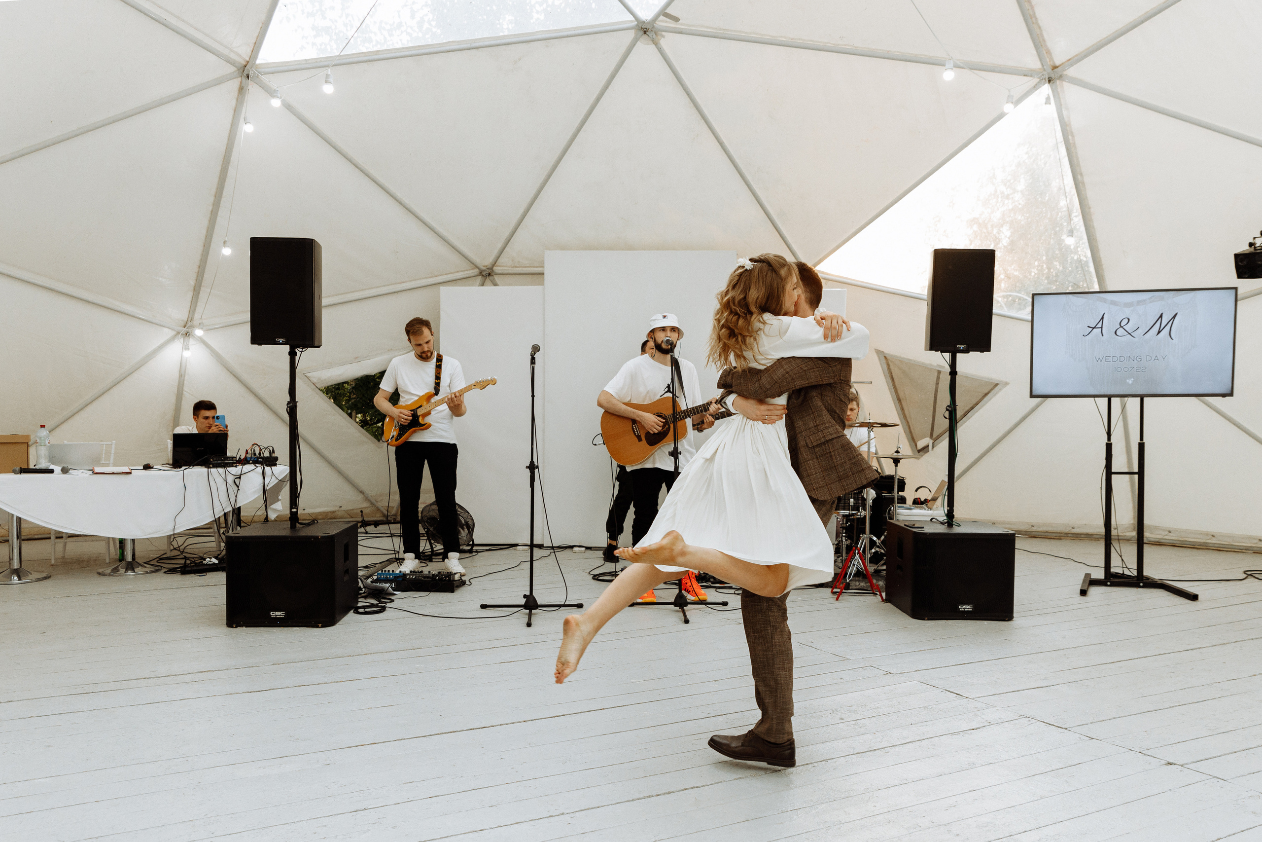Алексей и Марина. Шатер Яженю. Свадебный фотограф Балчугова Мария Екатеринбург
