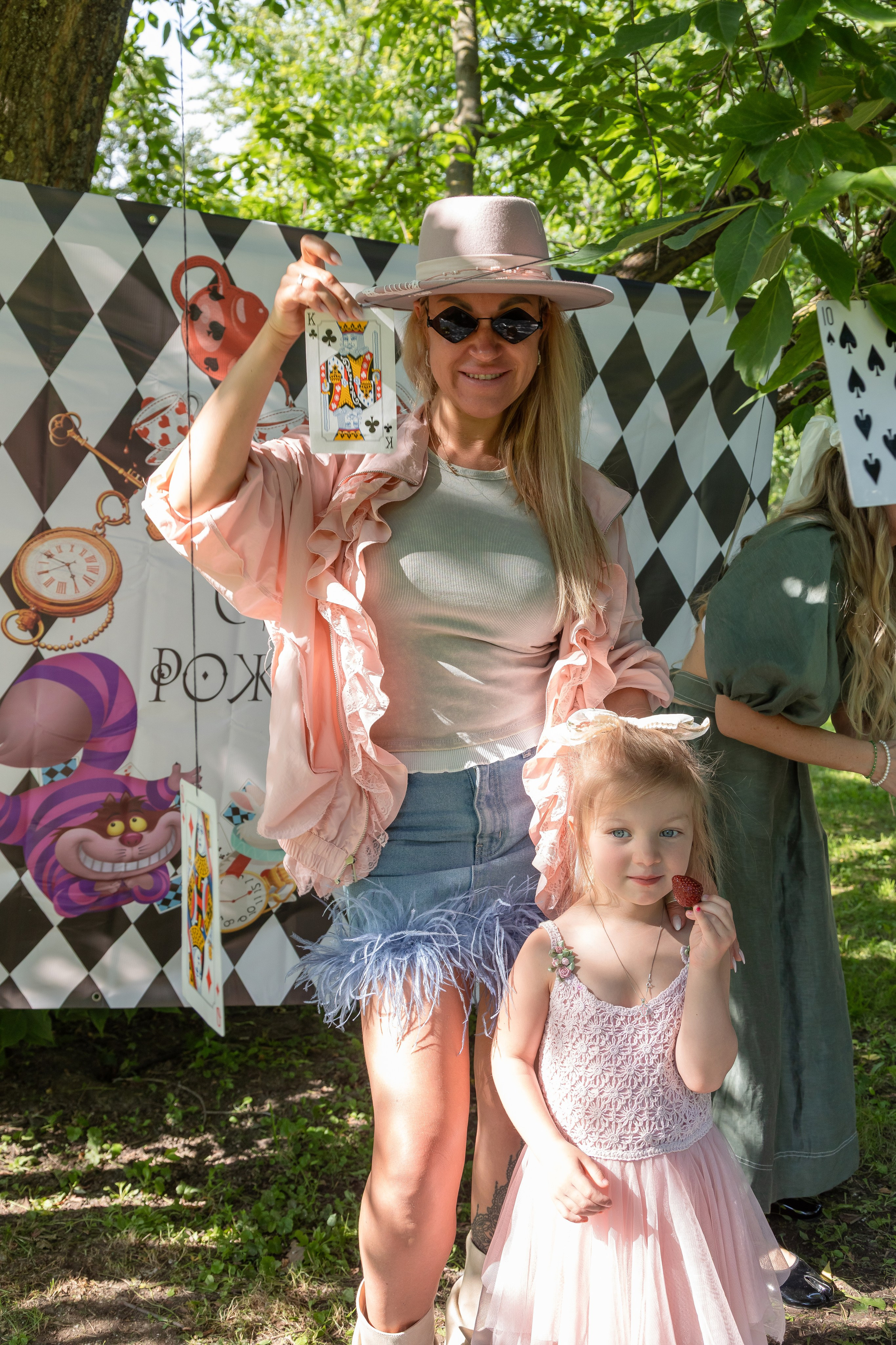 WONDERLAND. Главная