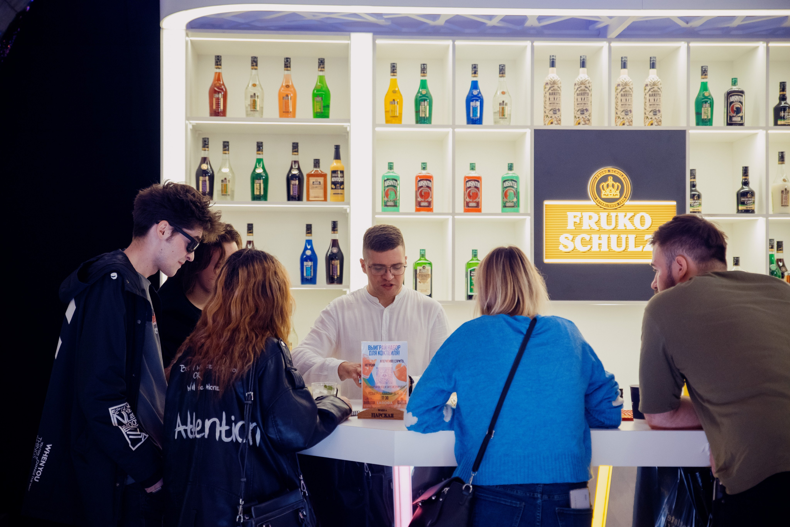 Bar Hub. Фотограф в Москве