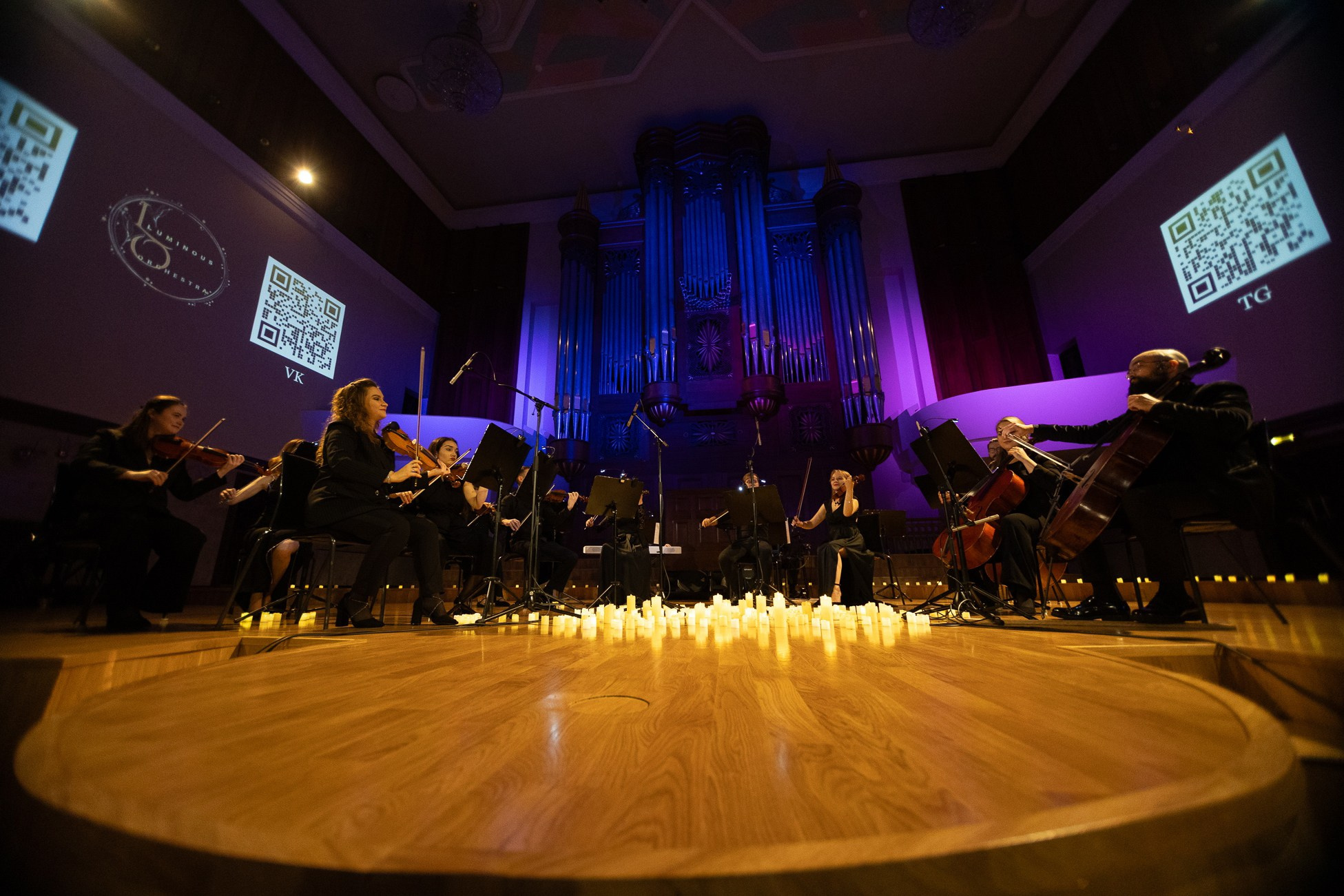 Luminous Orchestra. Andrey Pospelove. Фотограф в Саратове