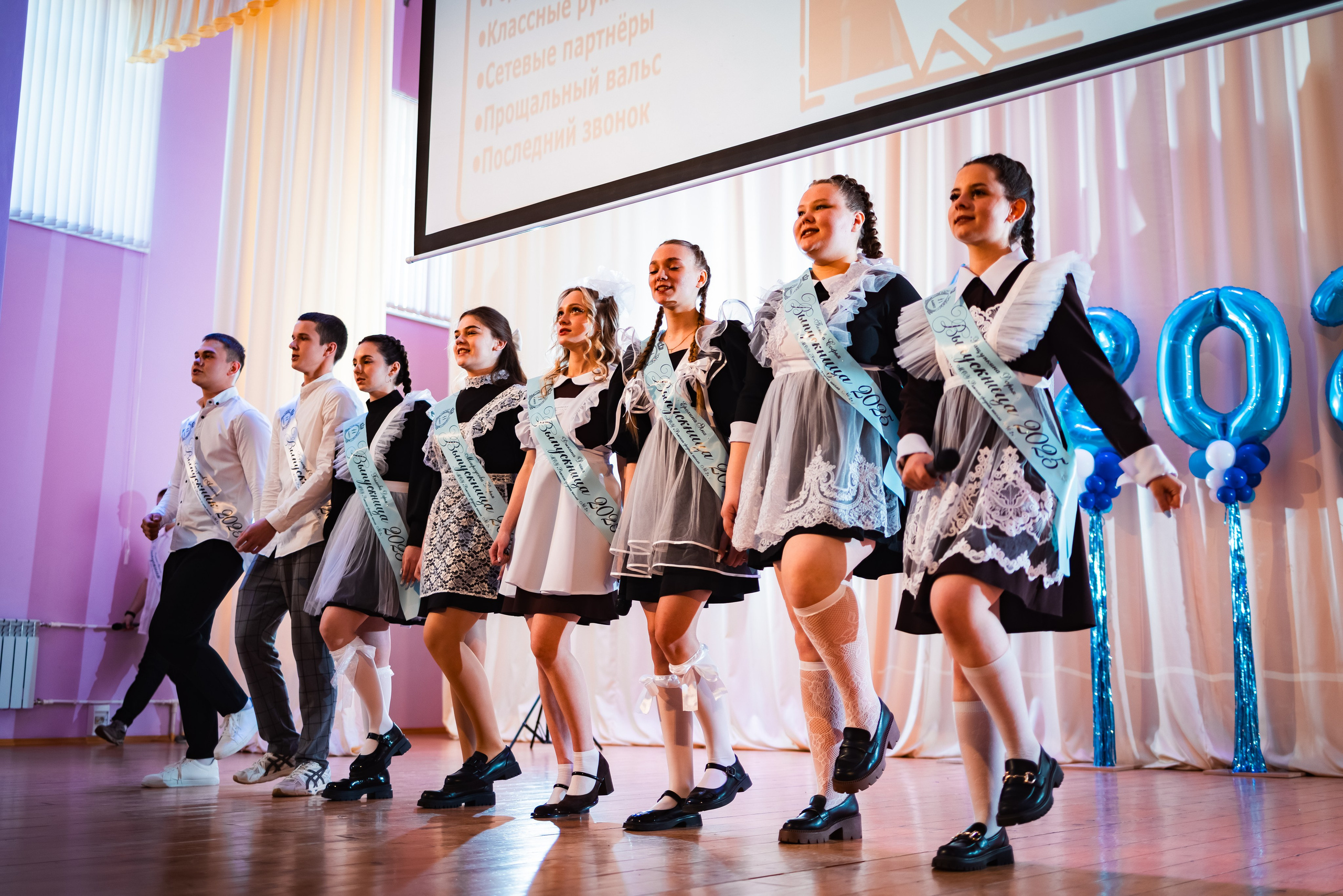 Последний звонок 2025. Свадебный и семейный фотограф в Рязани Датская Ксения