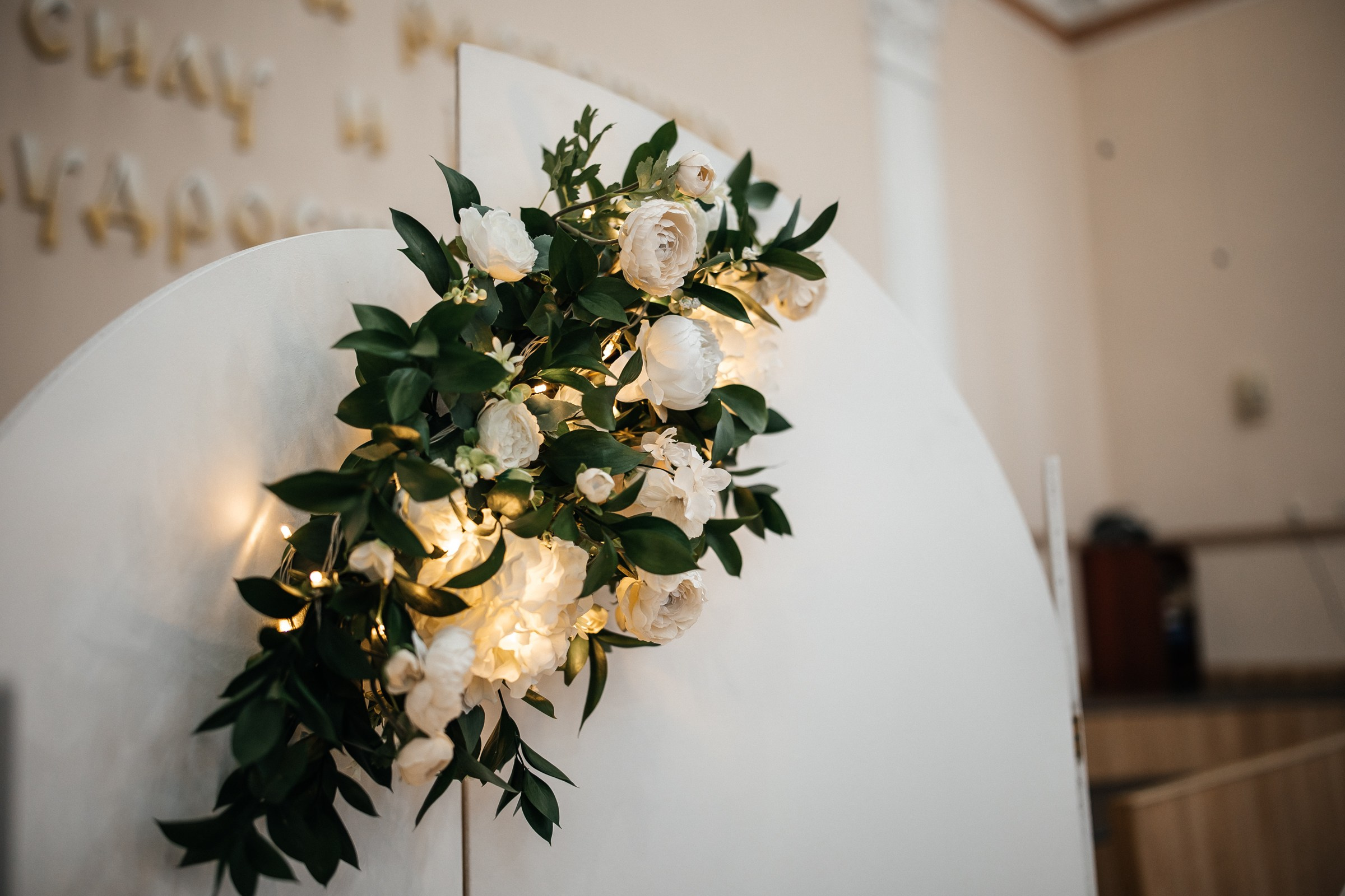 Денис и Юля. Свадебный и портретный фотограф в Воронеже Нестеренко Илья