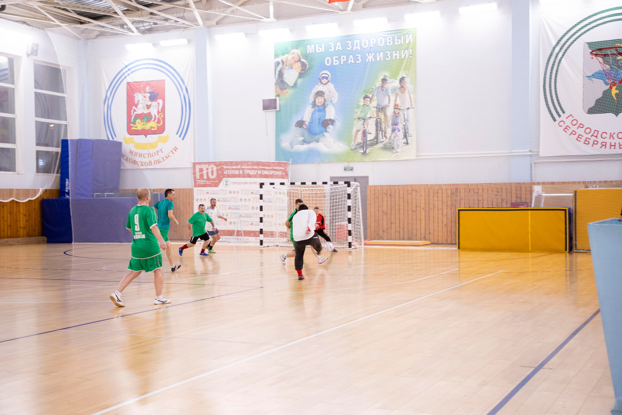 Футбольная фотосъёмка