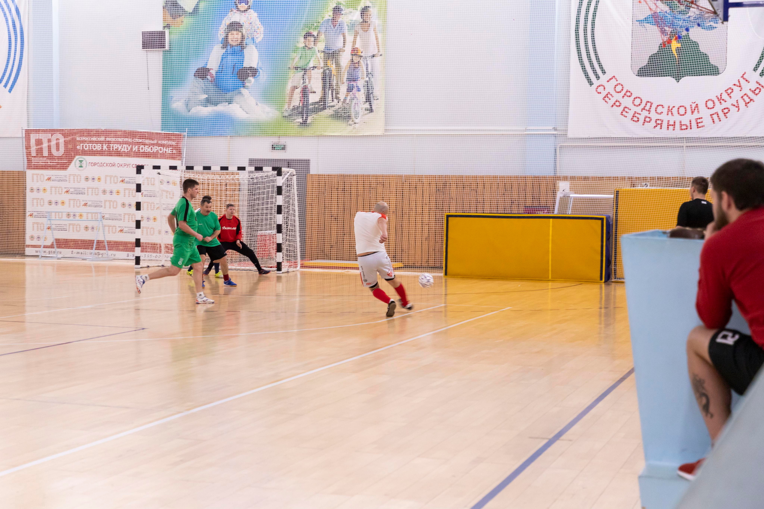 Футбольная фотосъёмка