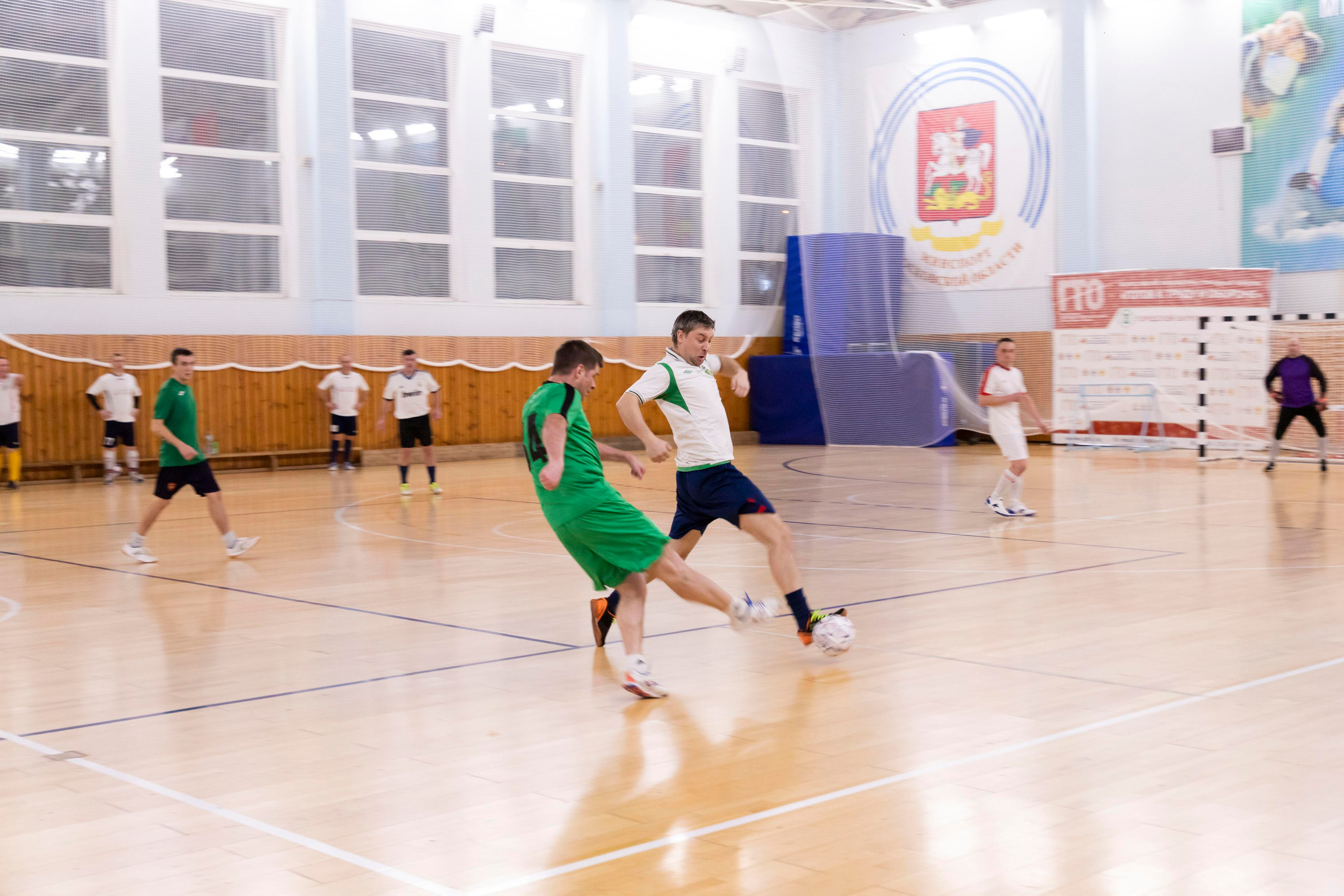 Футбольная фотосъёмка