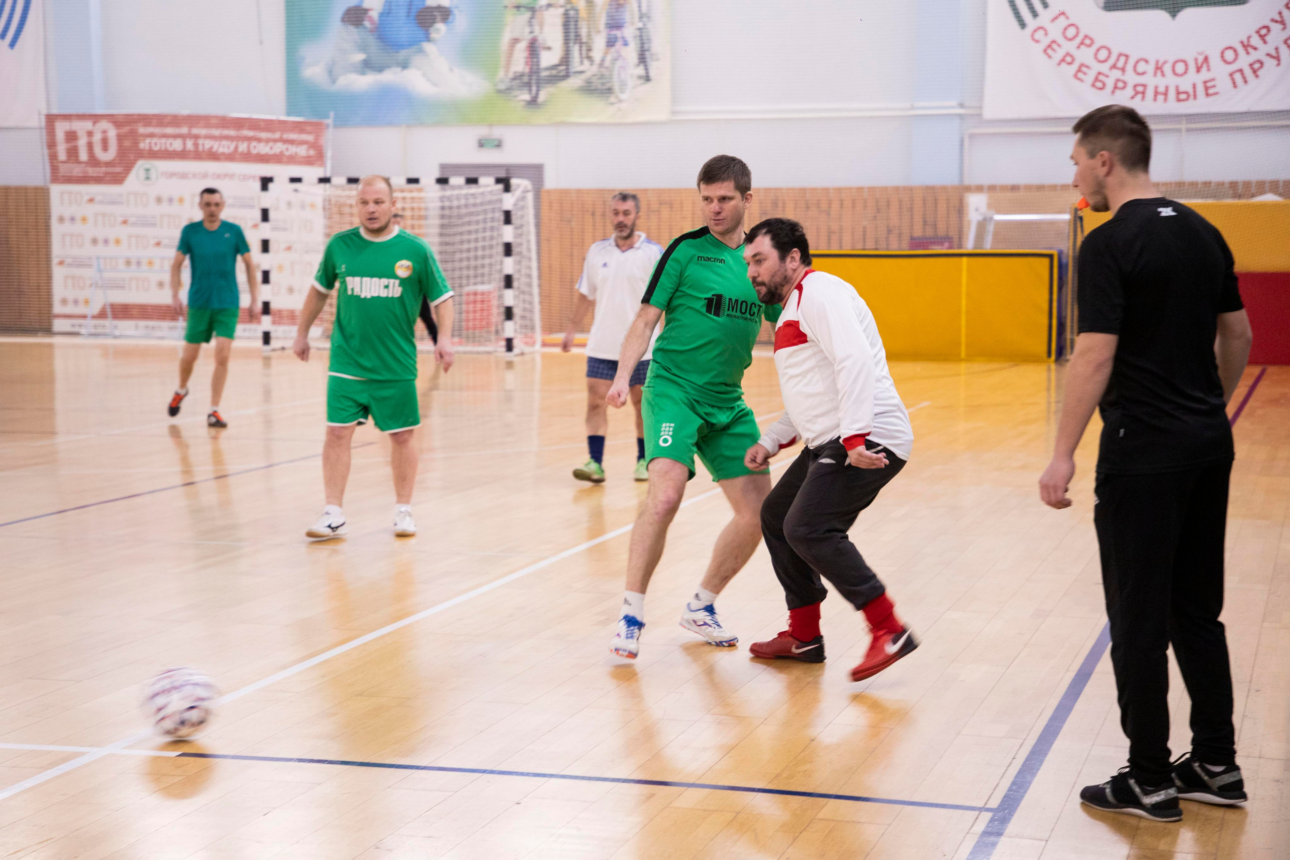 Футбольная фотосъёмка