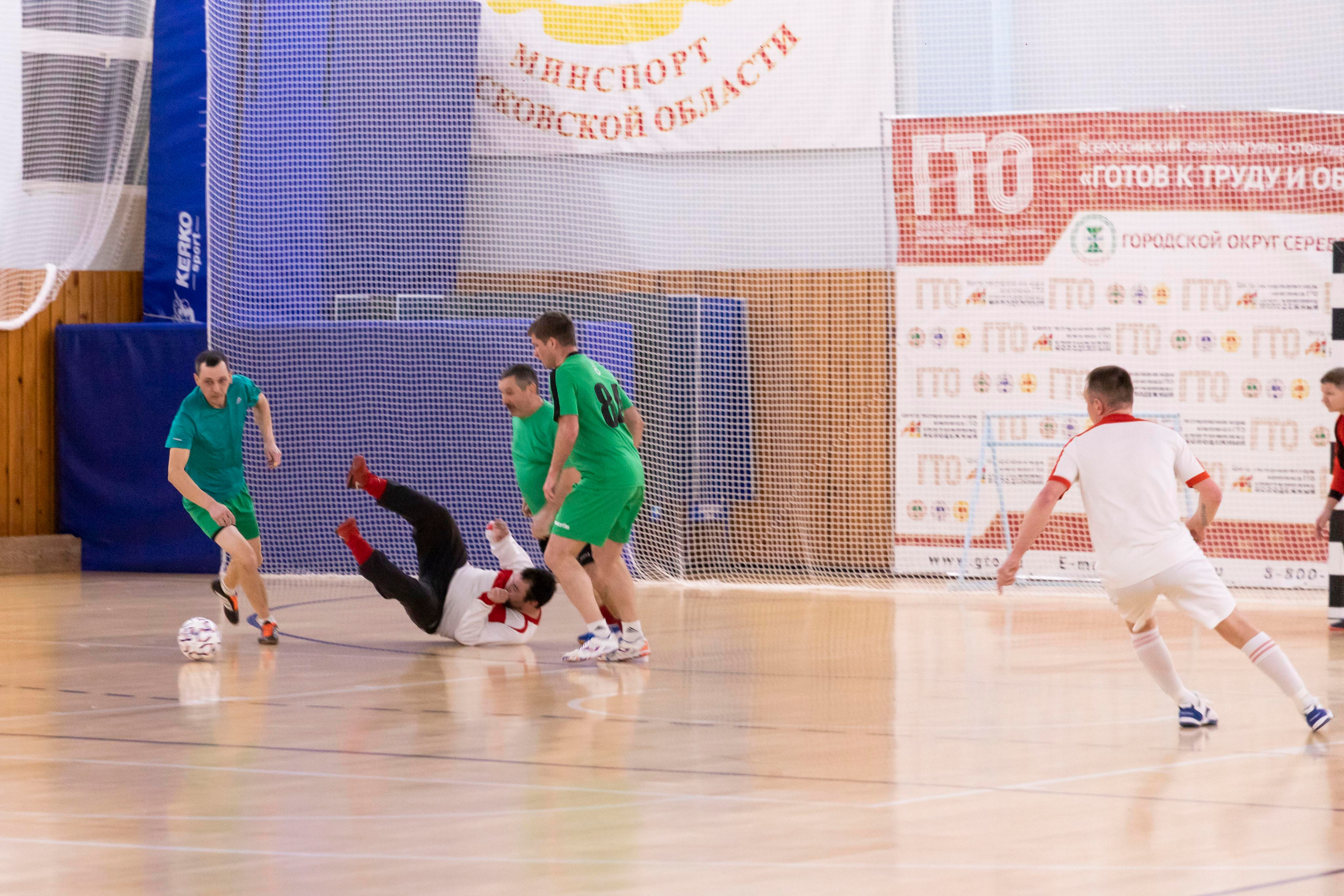 Футбольная фотосъёмка