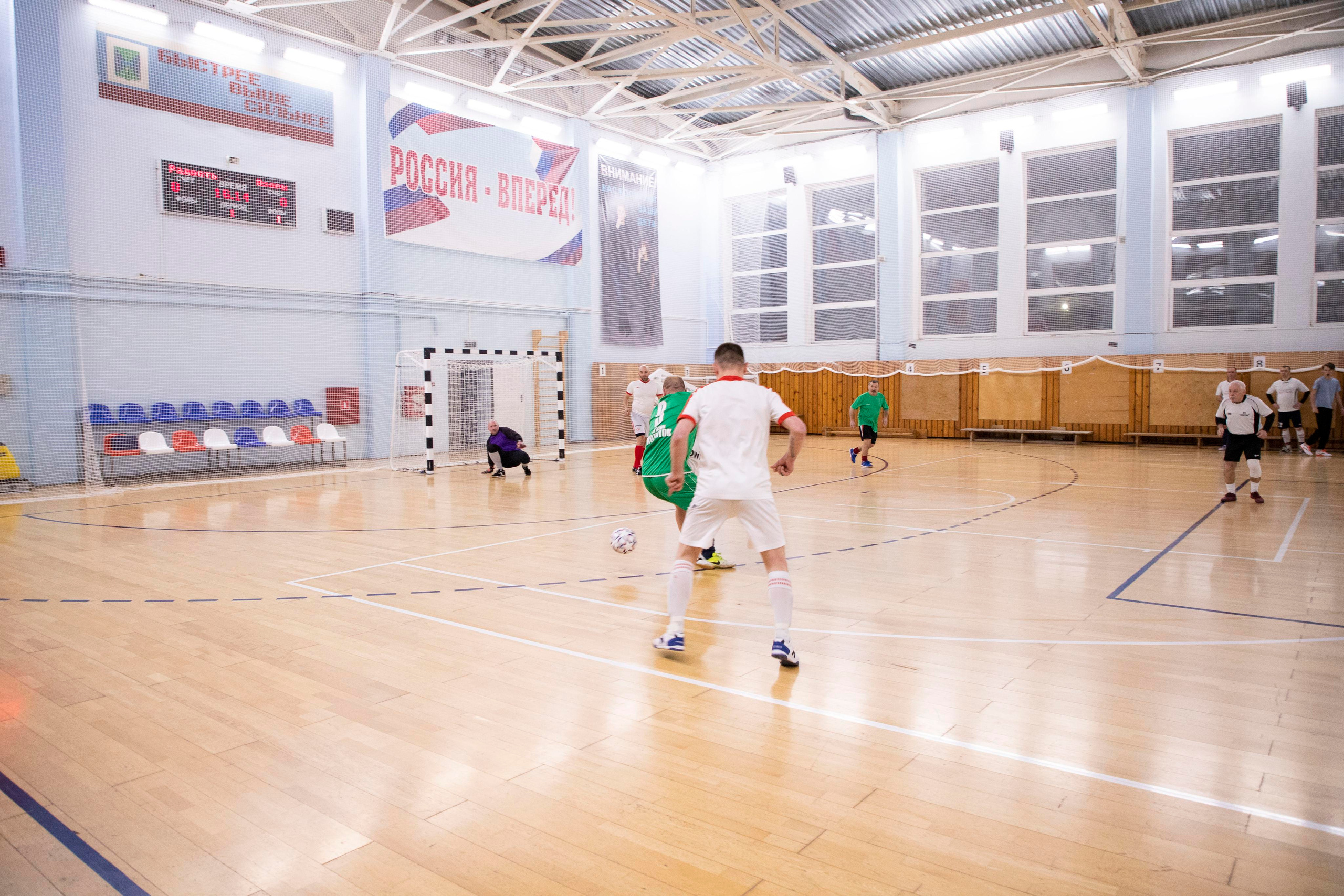 Футбольная фотосъёмка