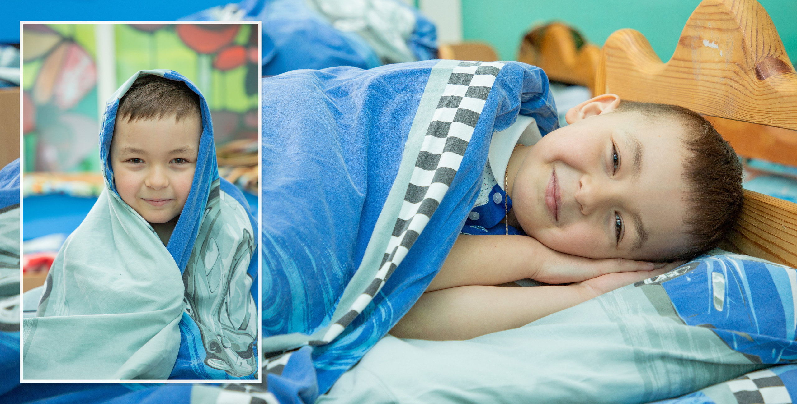 Детский сад