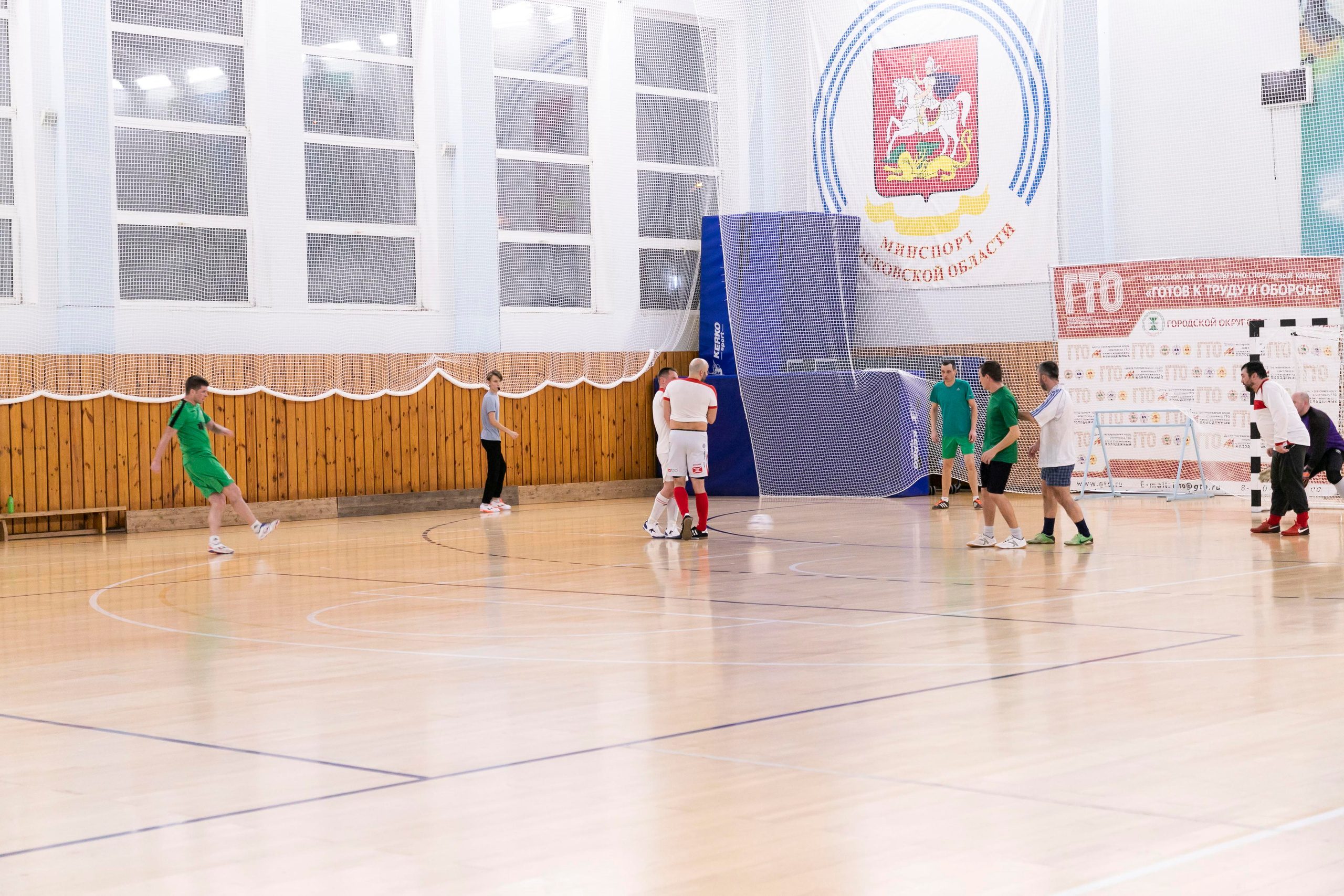 Футбольная фотосъёмка