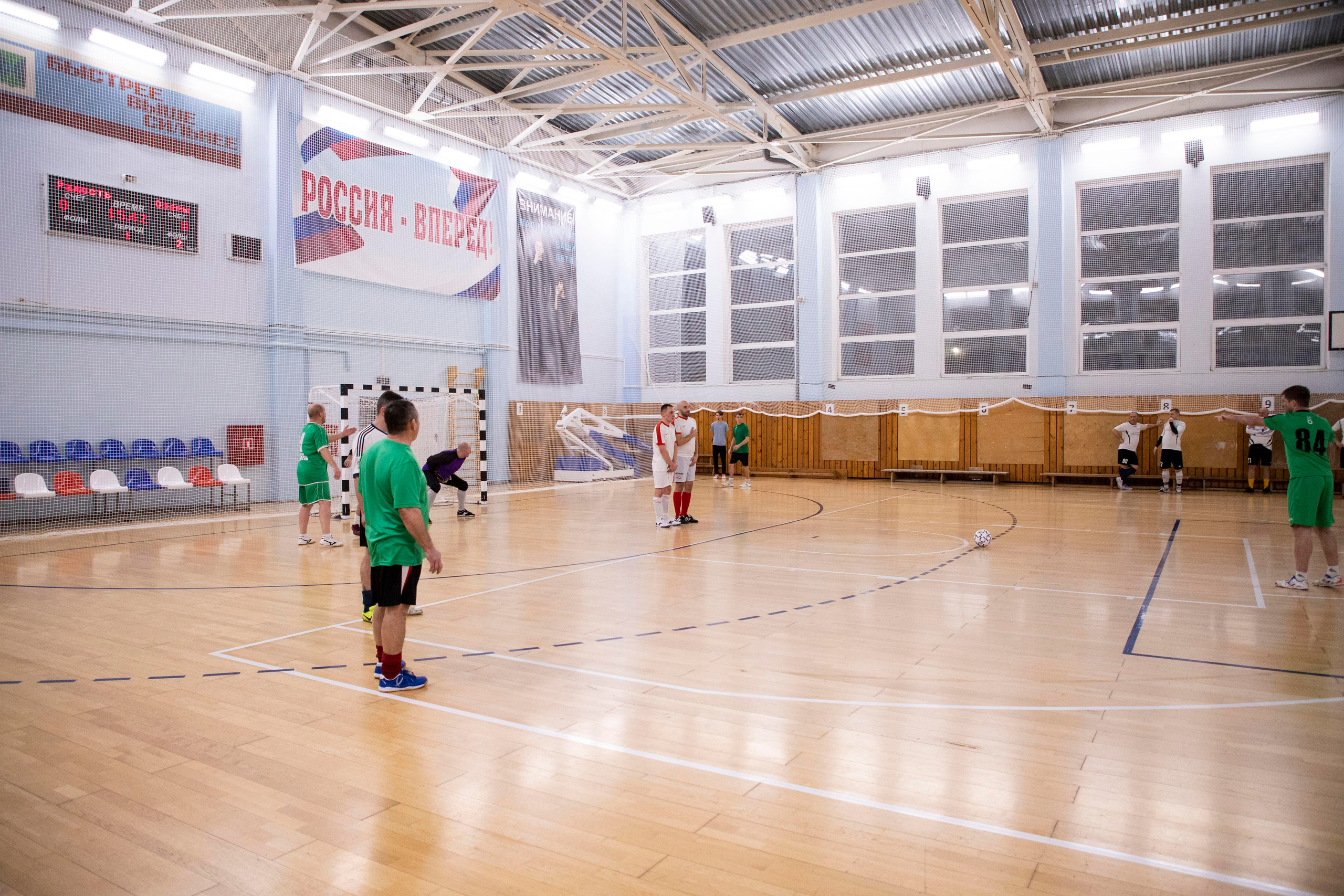 Футбольная фотосъёмка